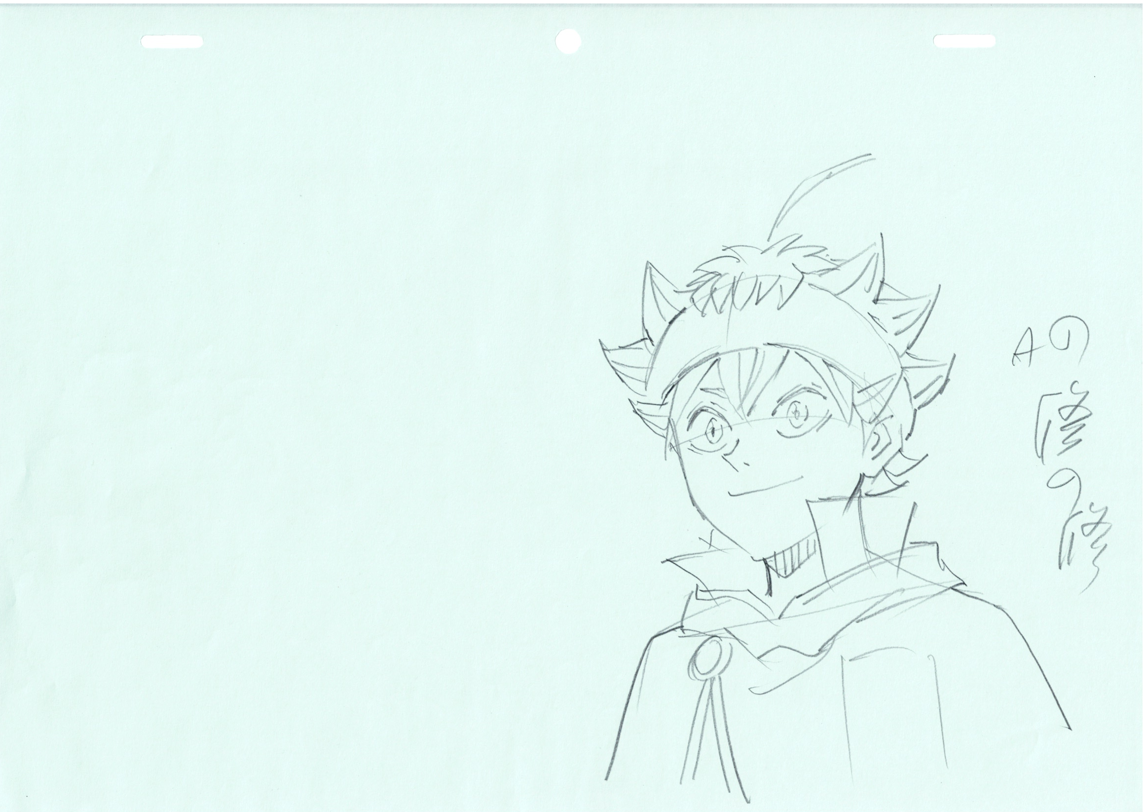 Black Clover Original Sketch (Asta) 9 pages Set