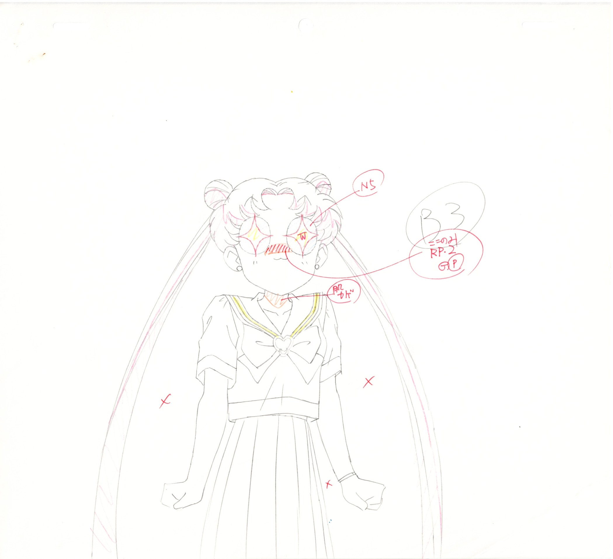 Japanime Art Gallery