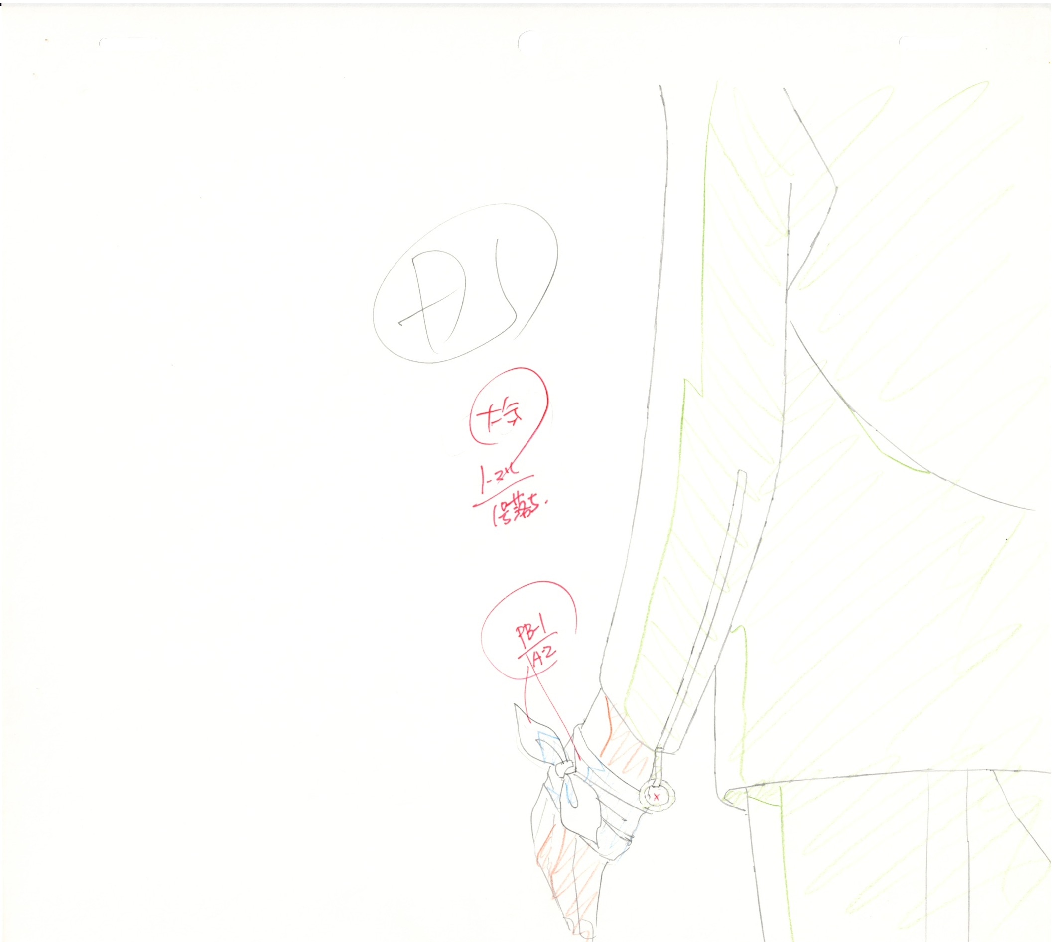 Sailor Moon Original Drawing (Makoto Kino) 2 pages set