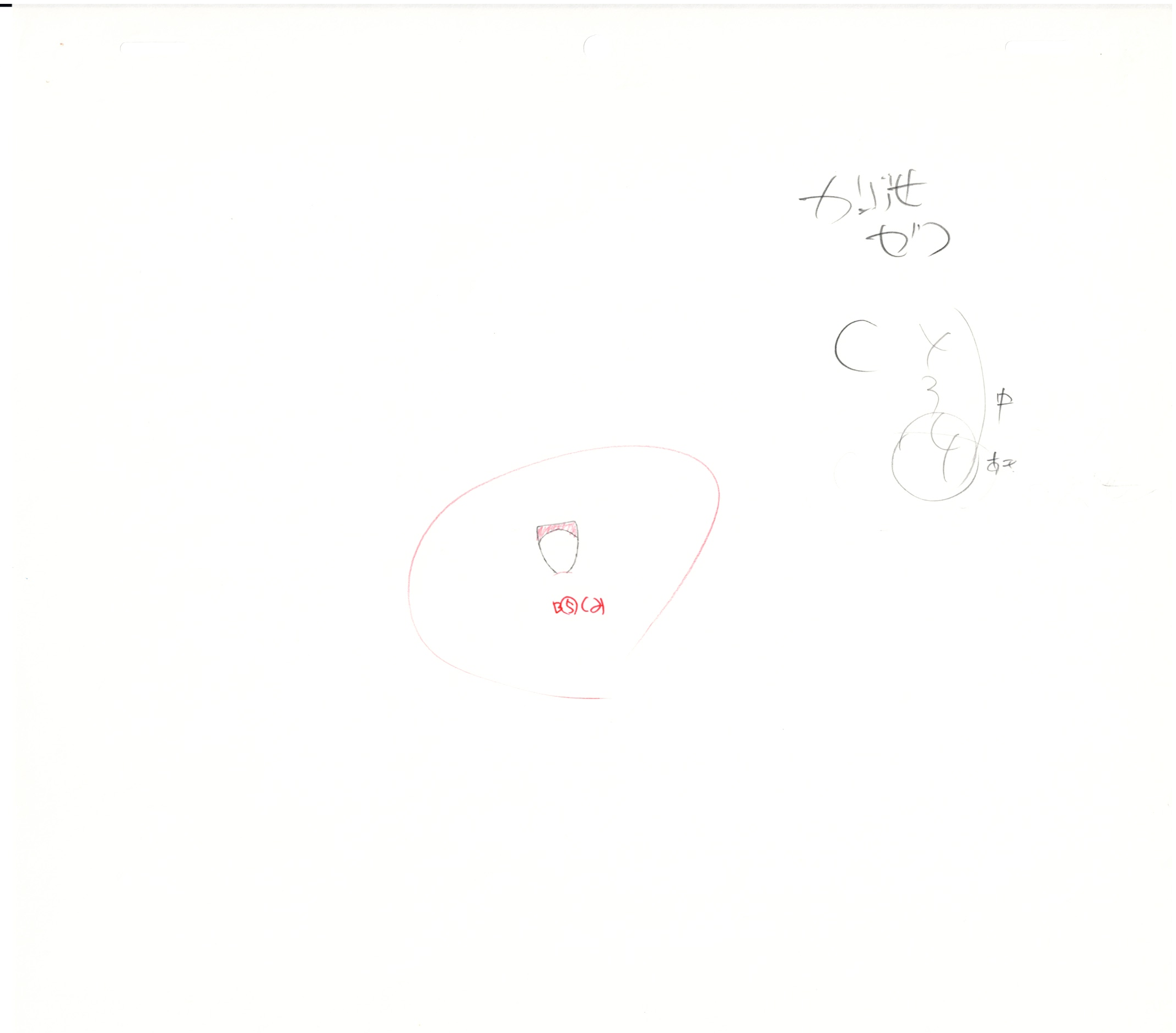 Sailor Moon Original Drawing (Serena Tsukino) 3 pages set