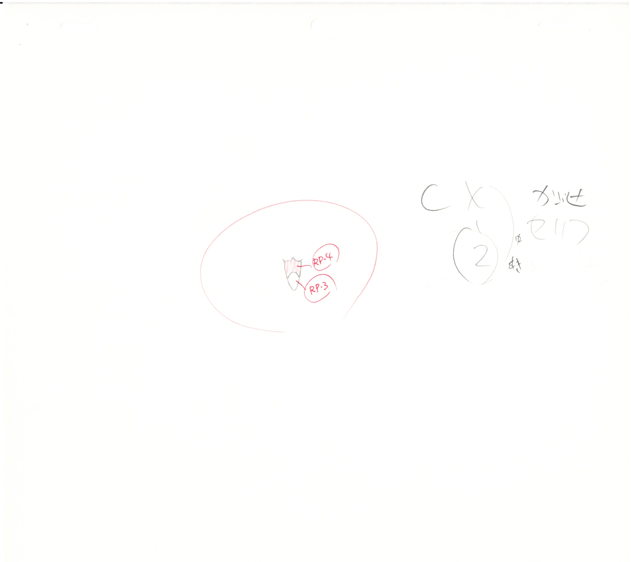 Sailor Moon Original Drawing (Serena Tsukino) 3 pages set