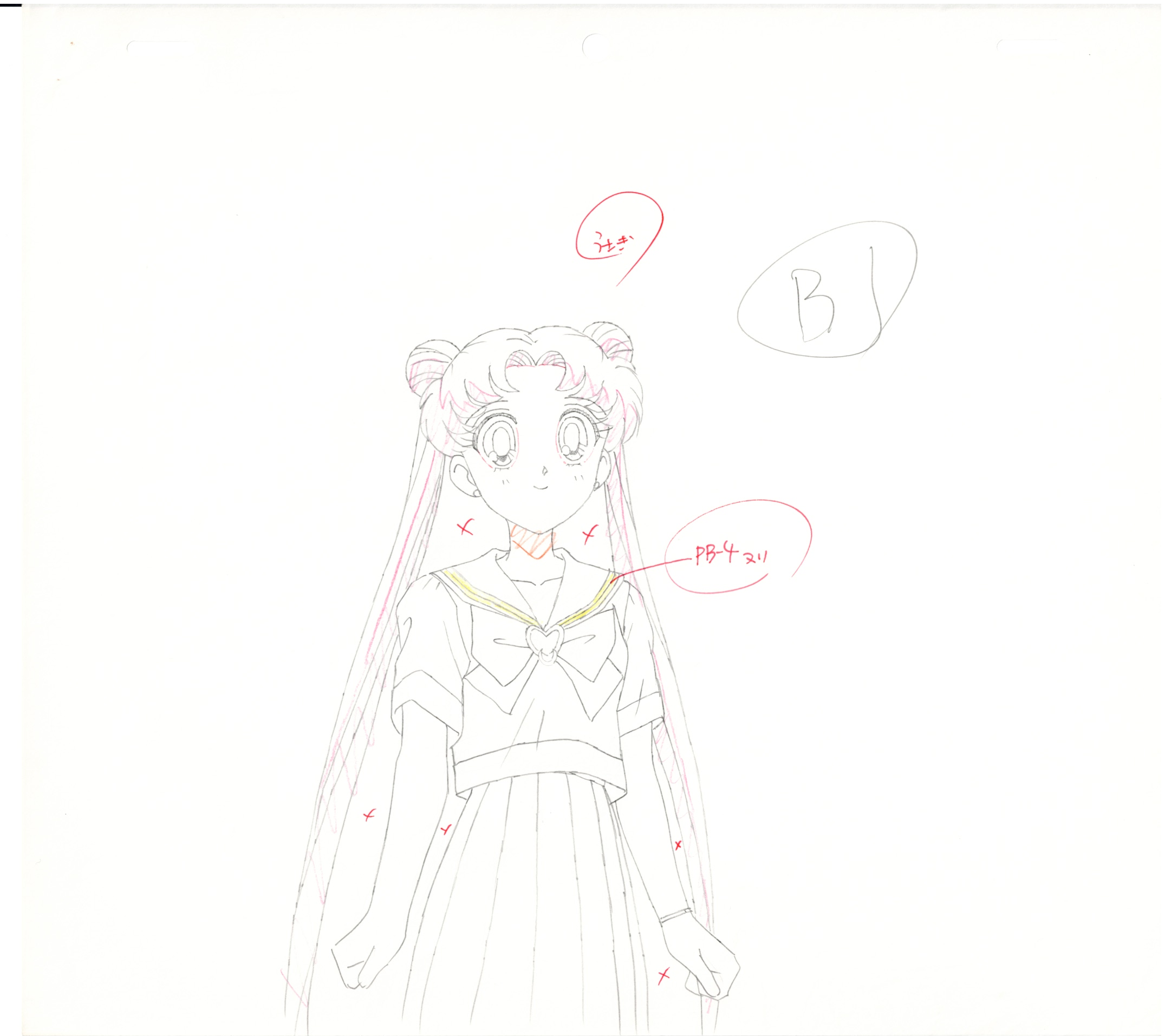 Japanime Art Gallery