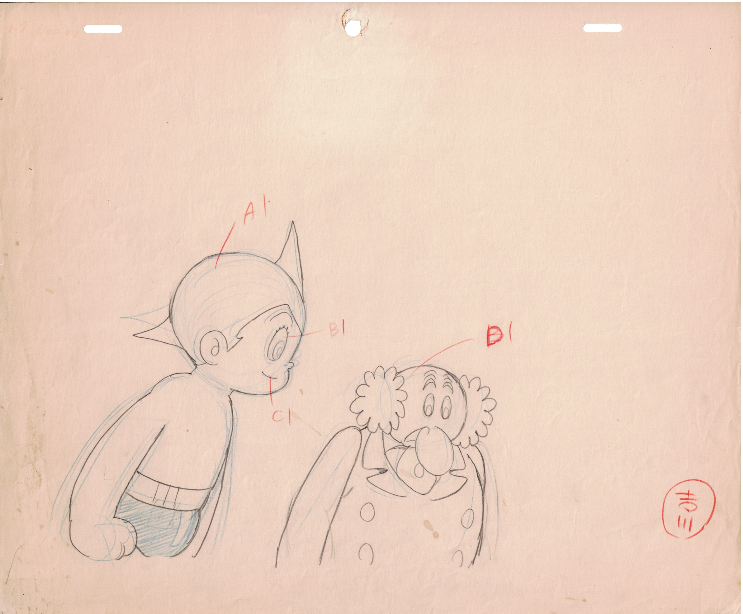 Japanime Art Gallery