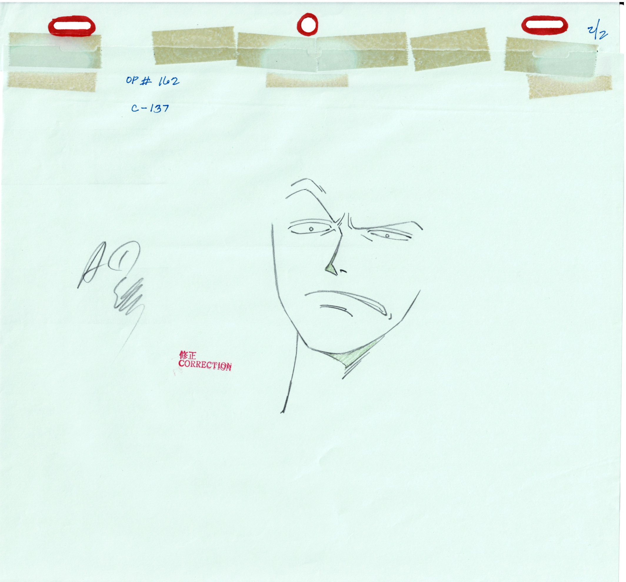 One Piece Original Sketch (Roronoa Zoro)