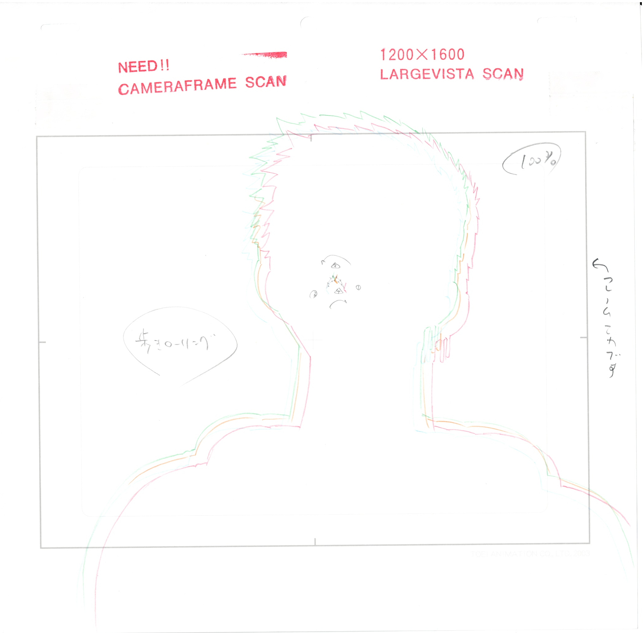 One Piece Original Sketch (Roronoa Zoro)