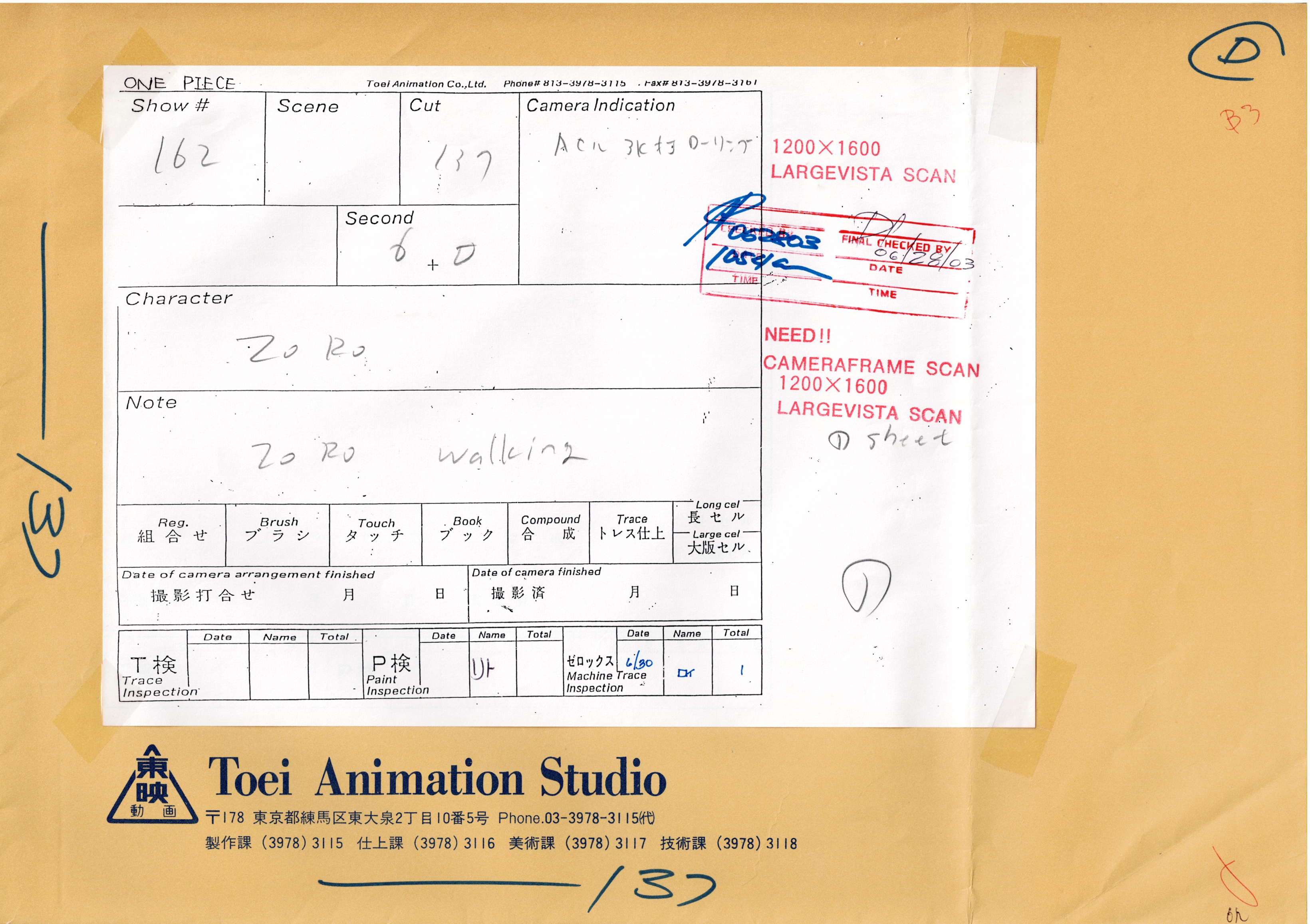 One Piece Original Sketch (Roronoa Zoro)