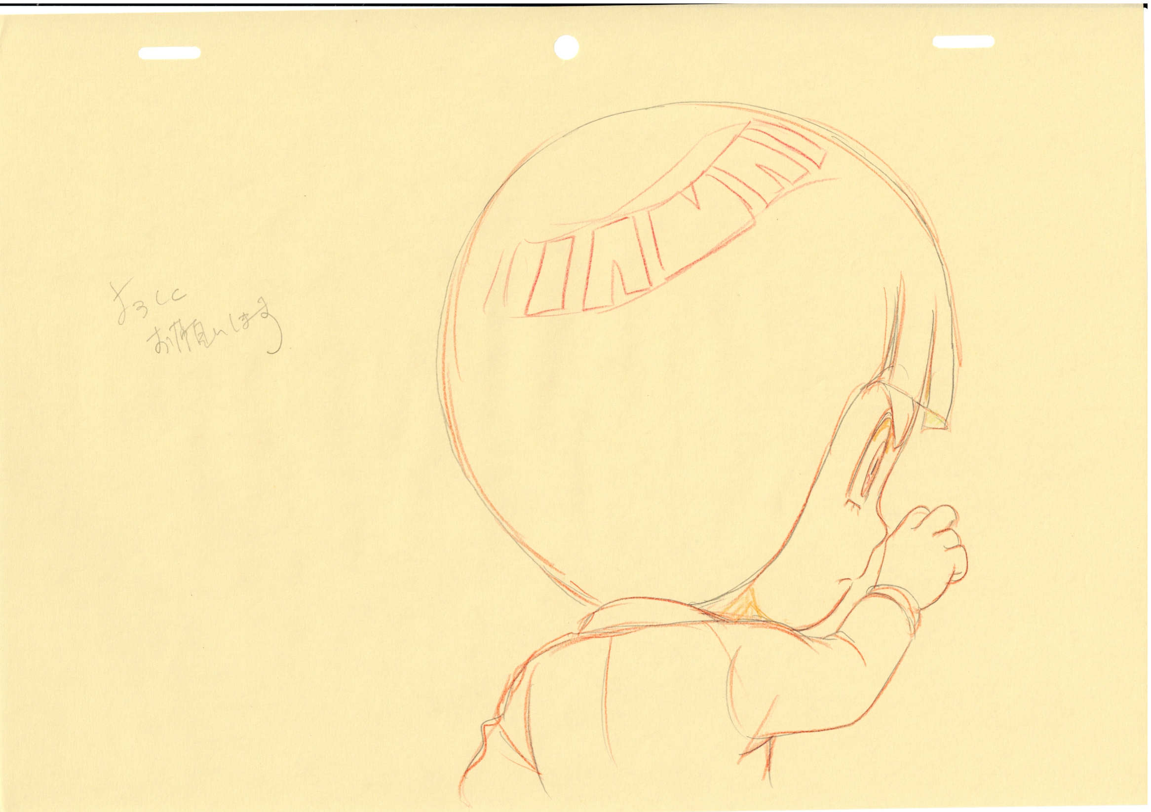 Naruto Original Drawing (Rock Lee) 6 pages Set