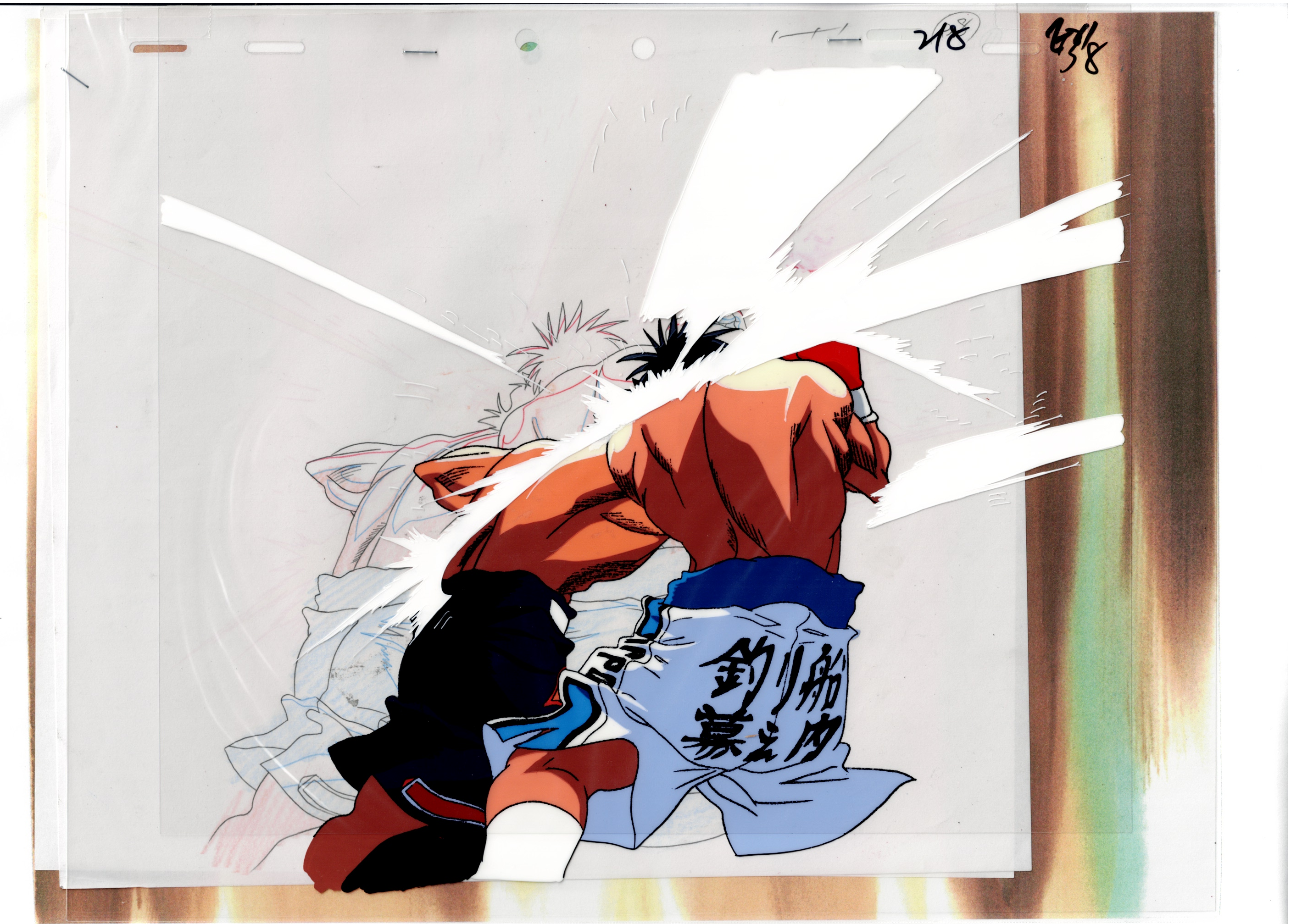 Japanime Art Gallery