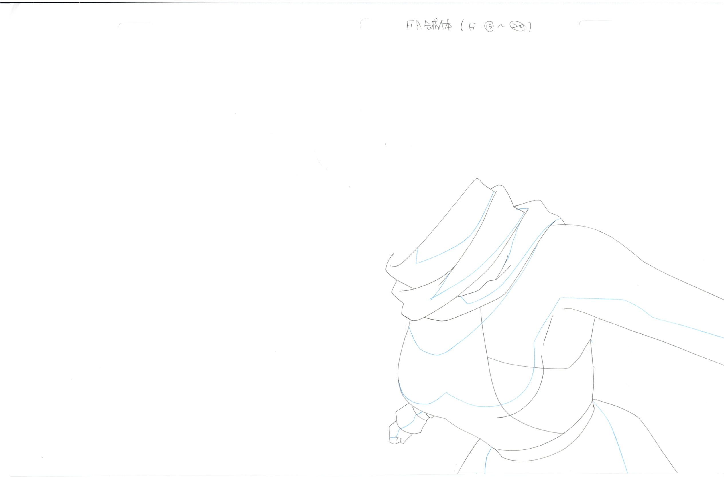 Bleach Original Drawing 13 pages (Yoruichi)