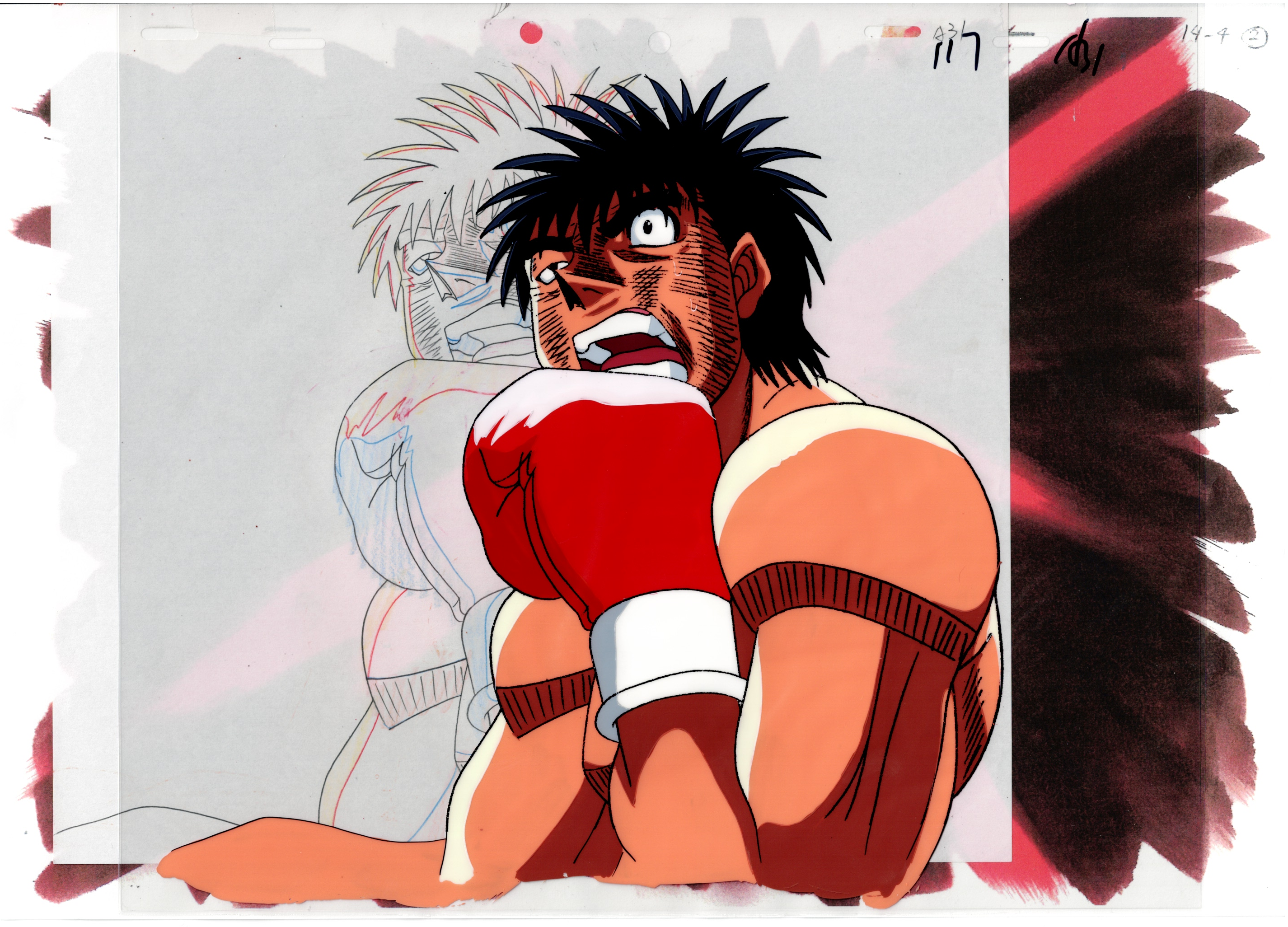 Japanime Art Gallery