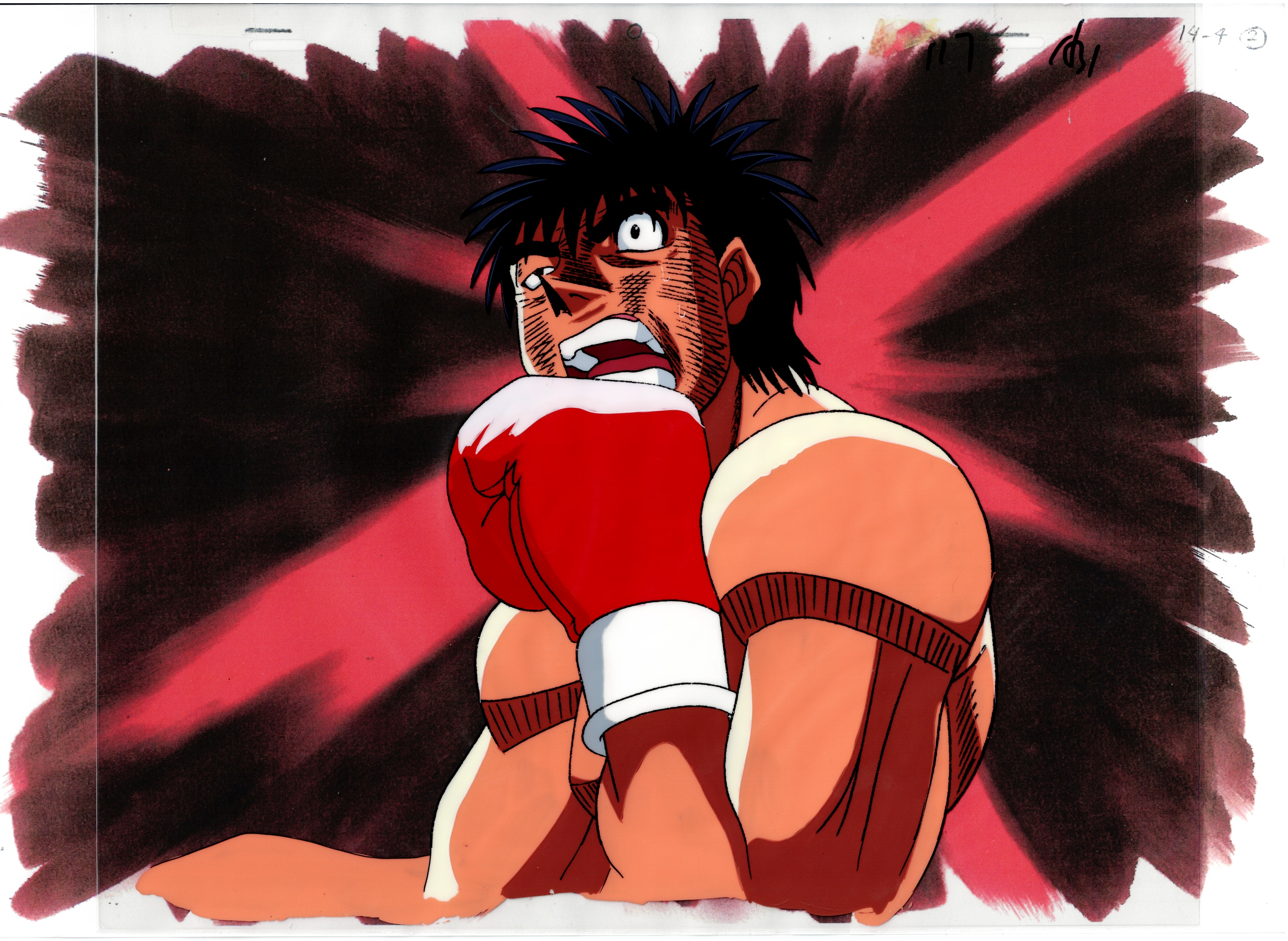 Hajime No Ippo Original Cels and Sketch (Takeshi Sendō)