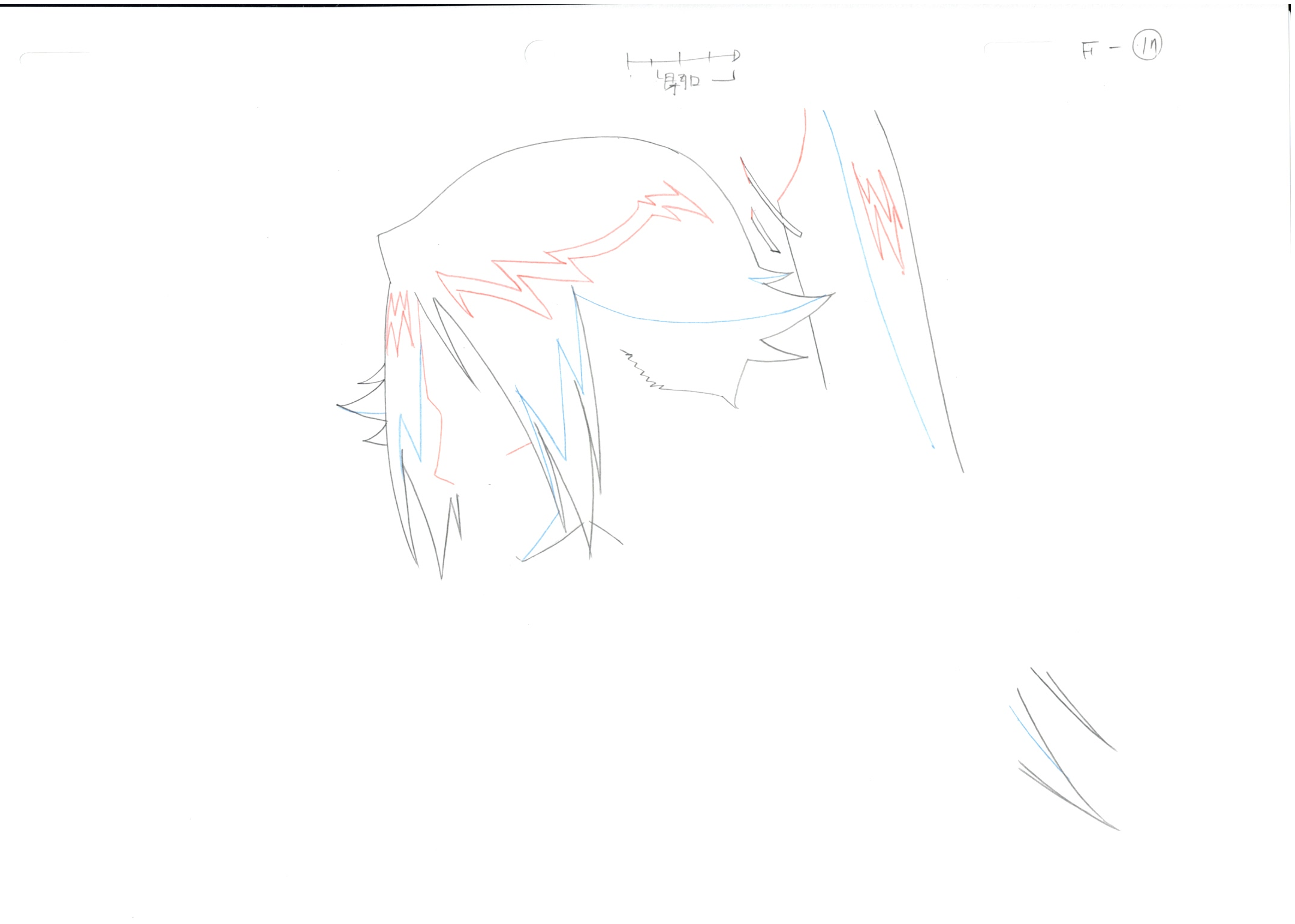 Bleach Original Drawing 13 pages (Yoruichi)