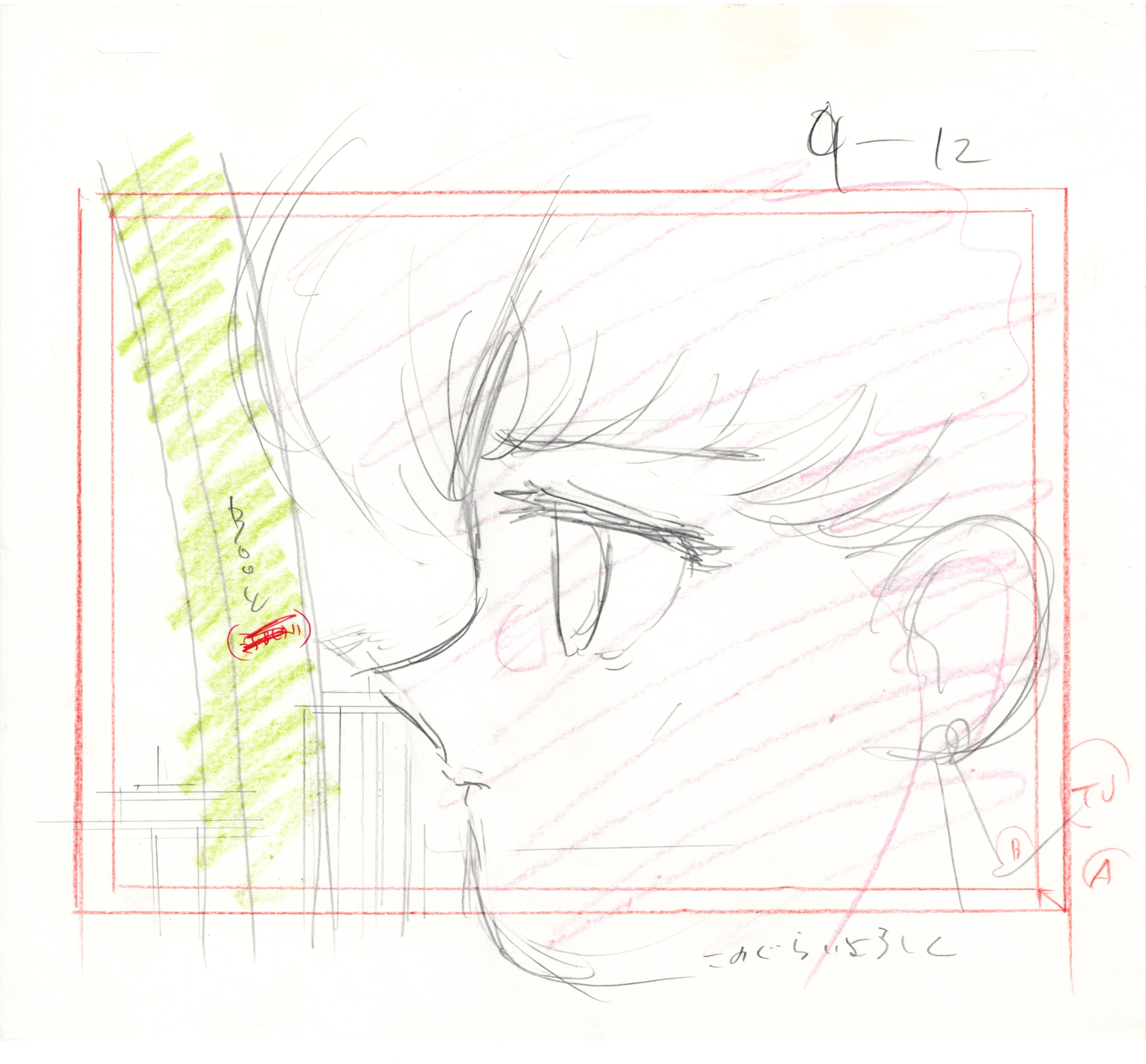 Sailor Moon Original Drawing (Sailor Moon) 3 pages set