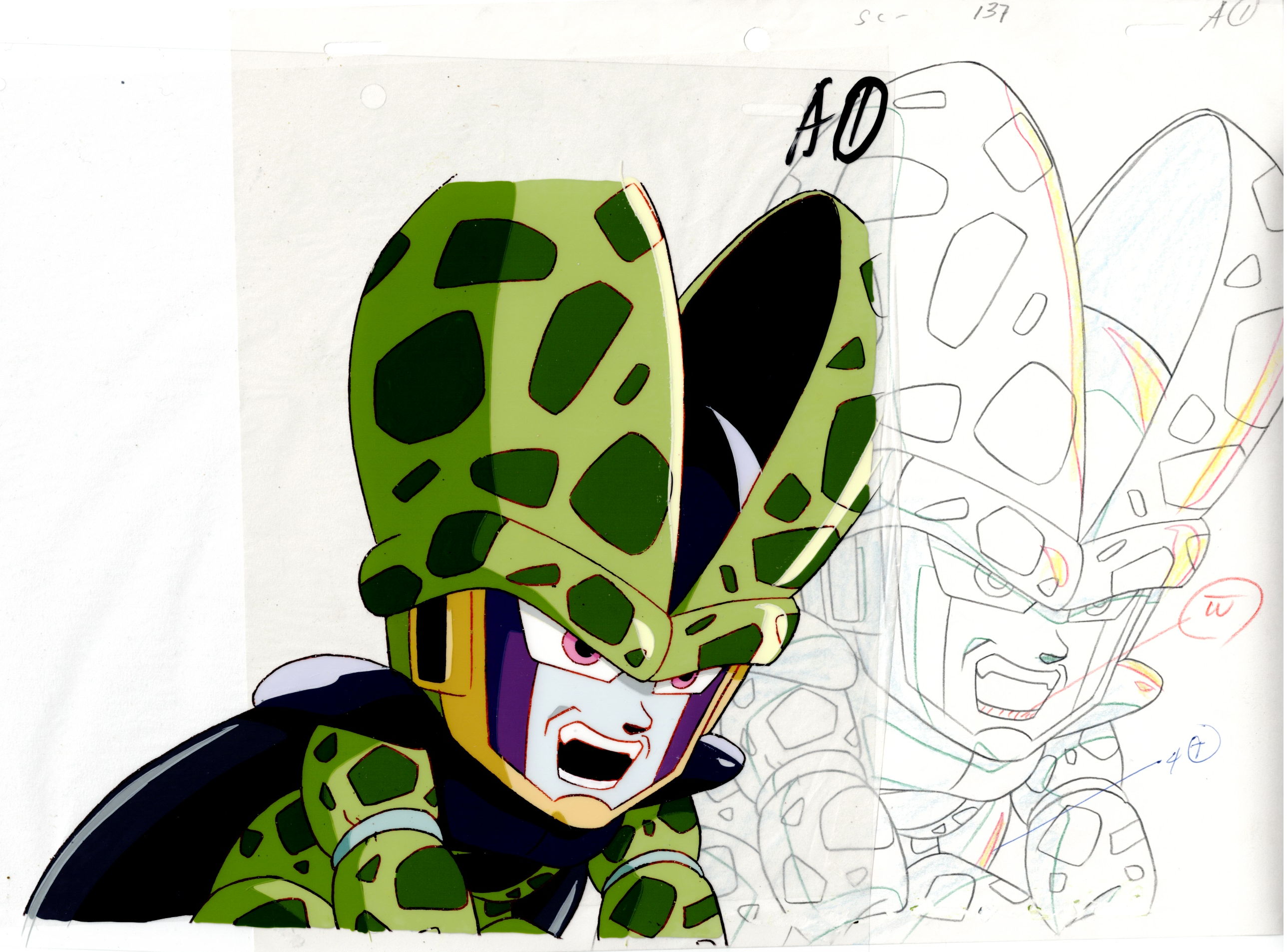 Dragonball Original cel and drawing (Cell)