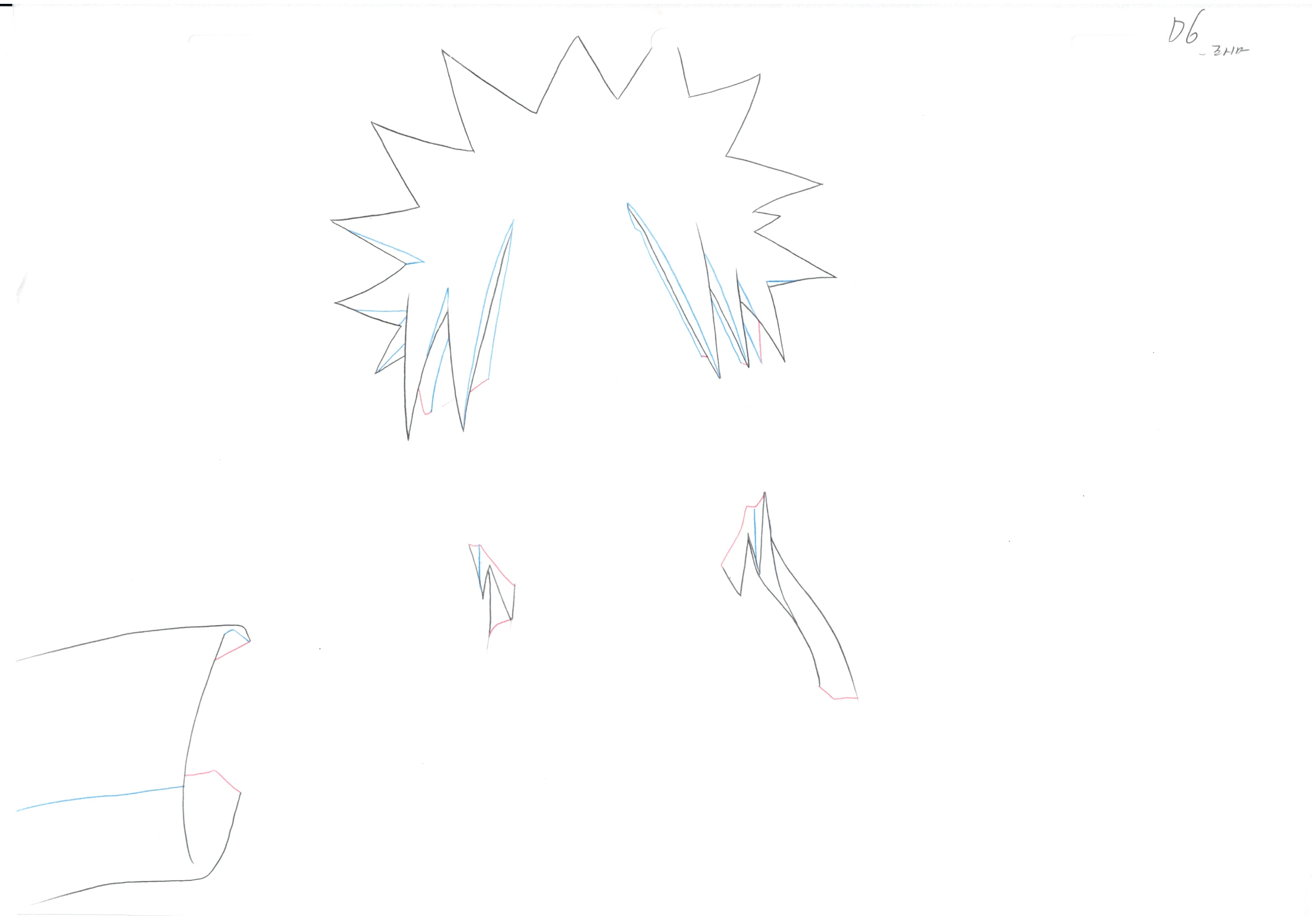 Naruto Original Sketch (Uzumaki Naruto) 11 pages Set