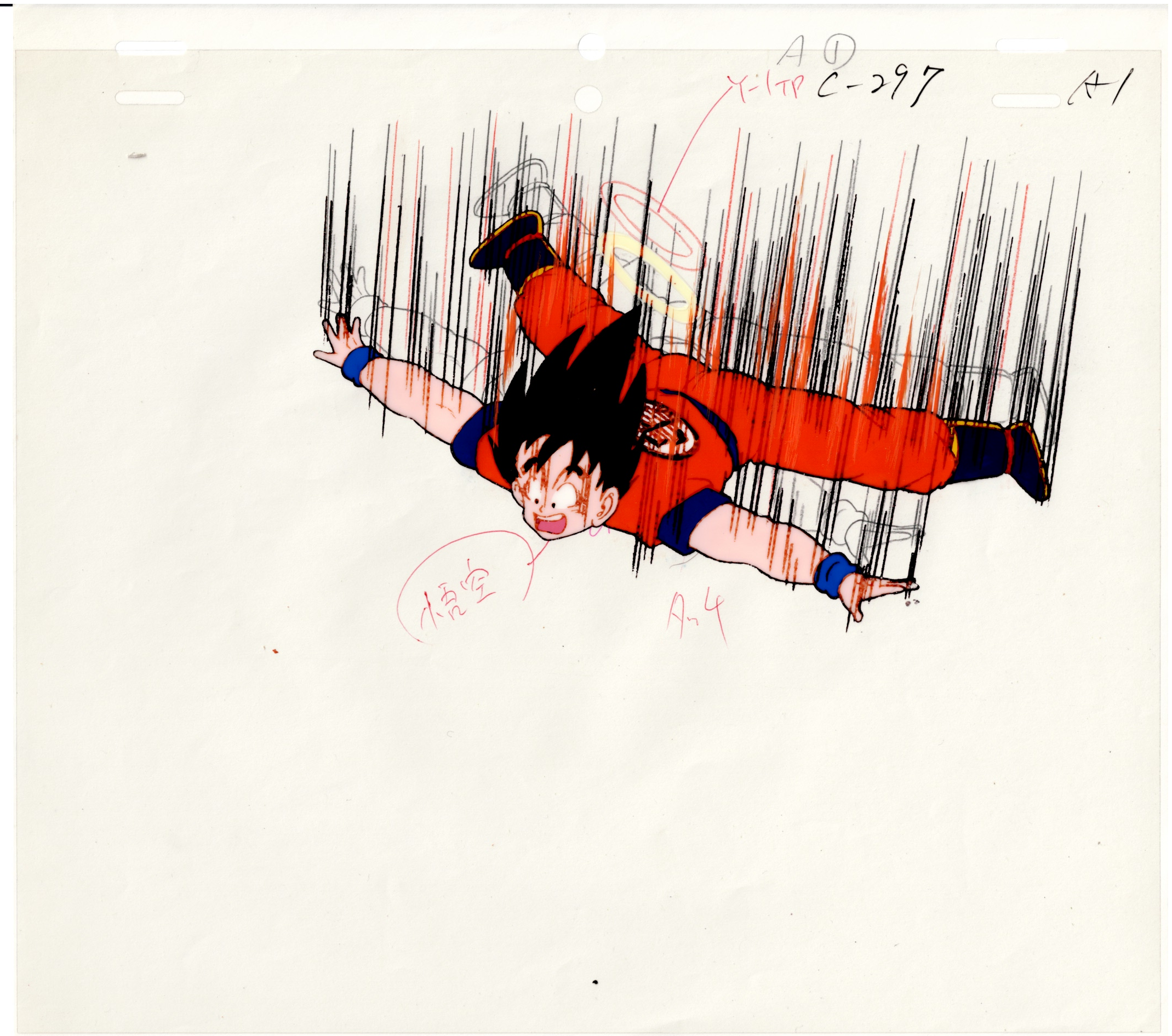 Japanime Art Gallery