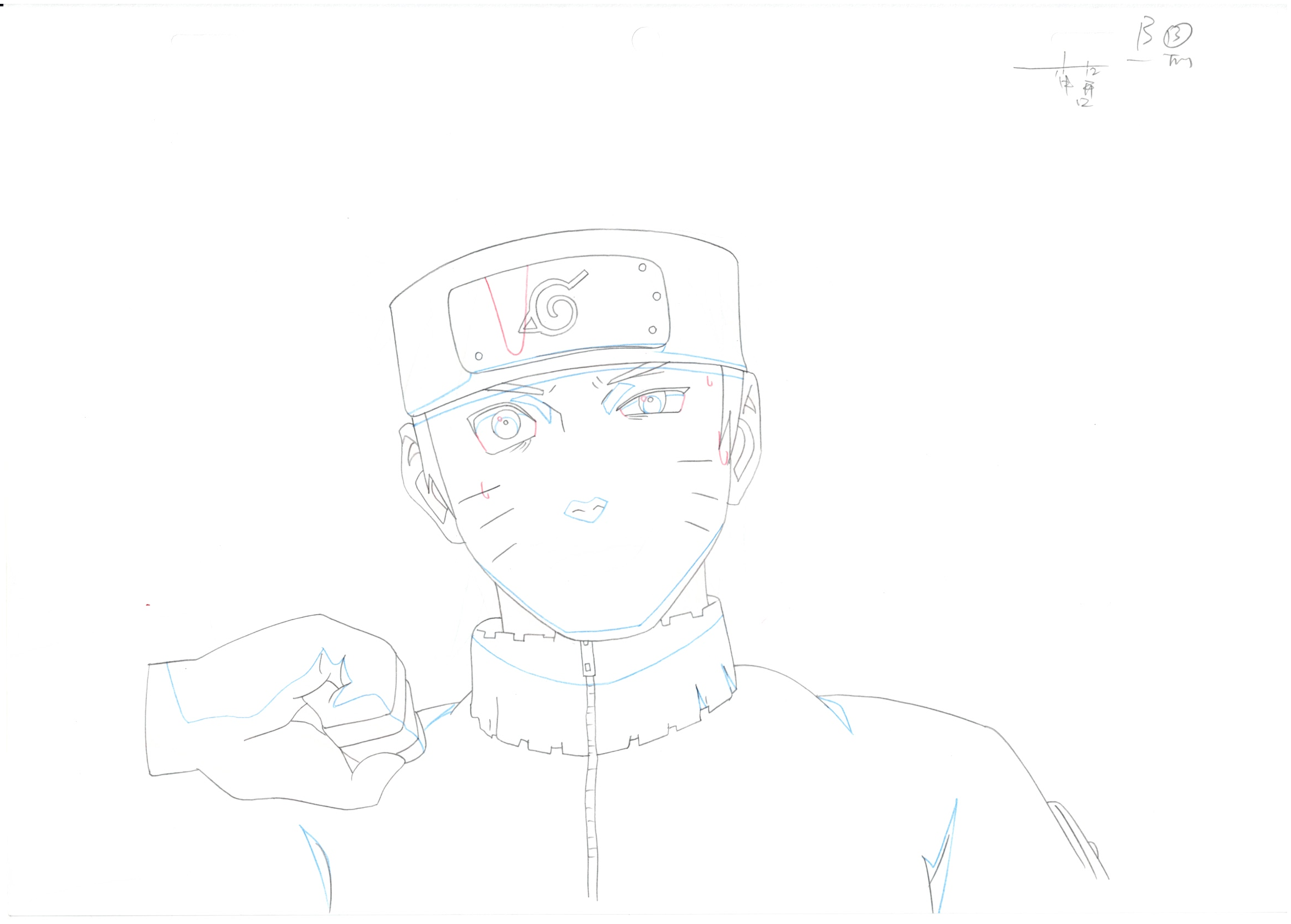 Naruto Original Sketch (Uzumaki Naruto) 11 pages Set
