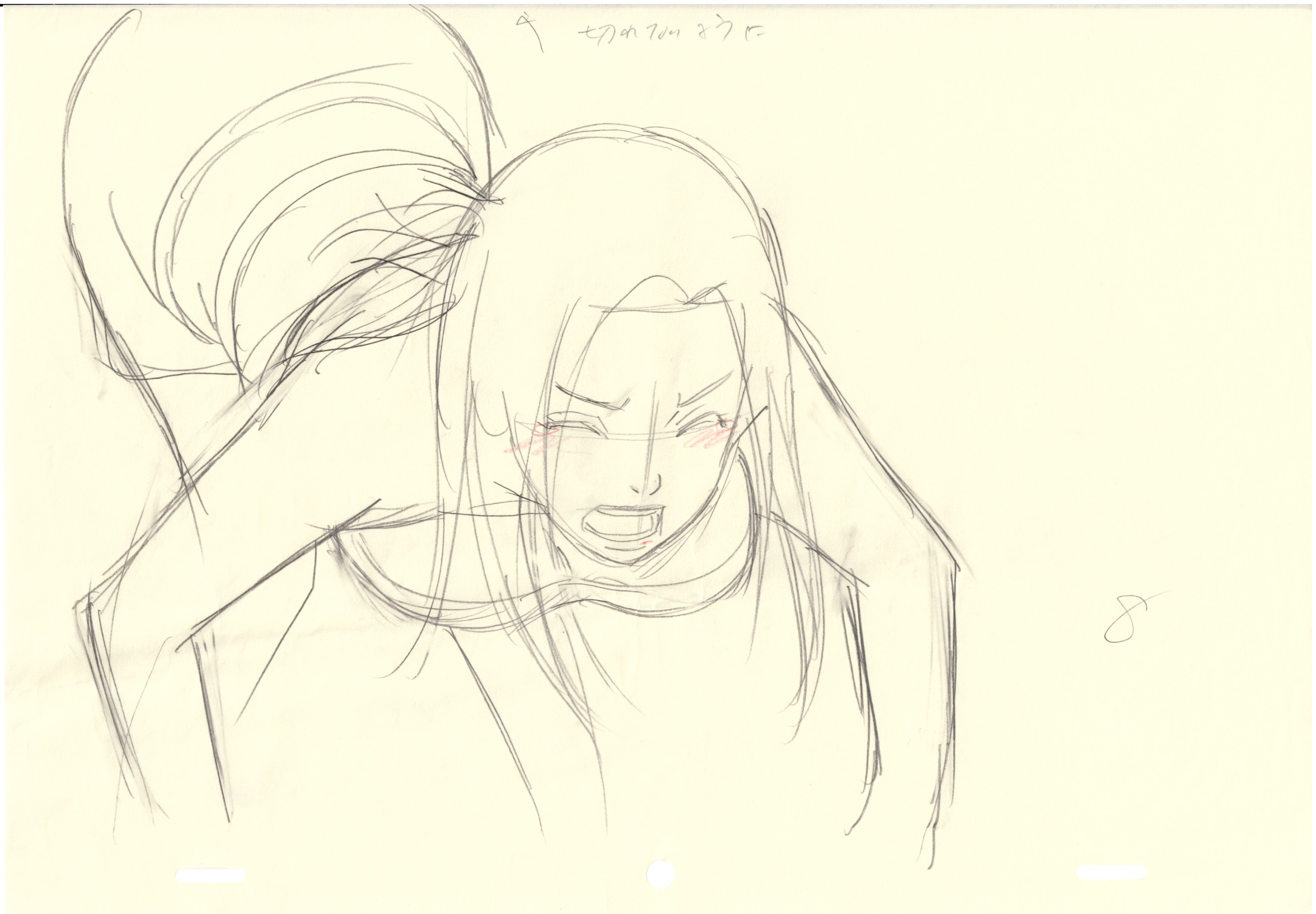 Naruto Original Sketch (Konohamaru) 2 pages Set