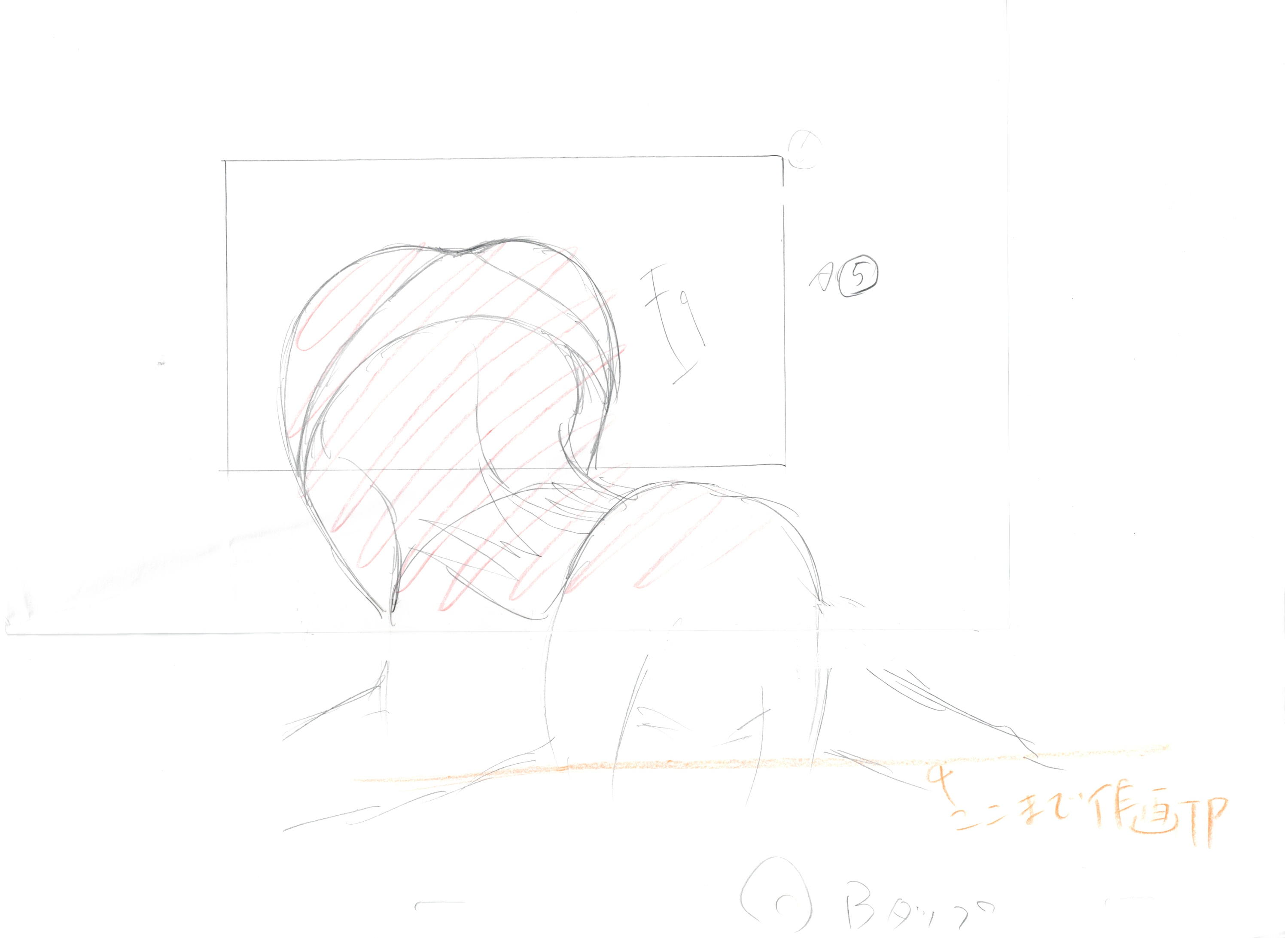 Japanime Art Gallery