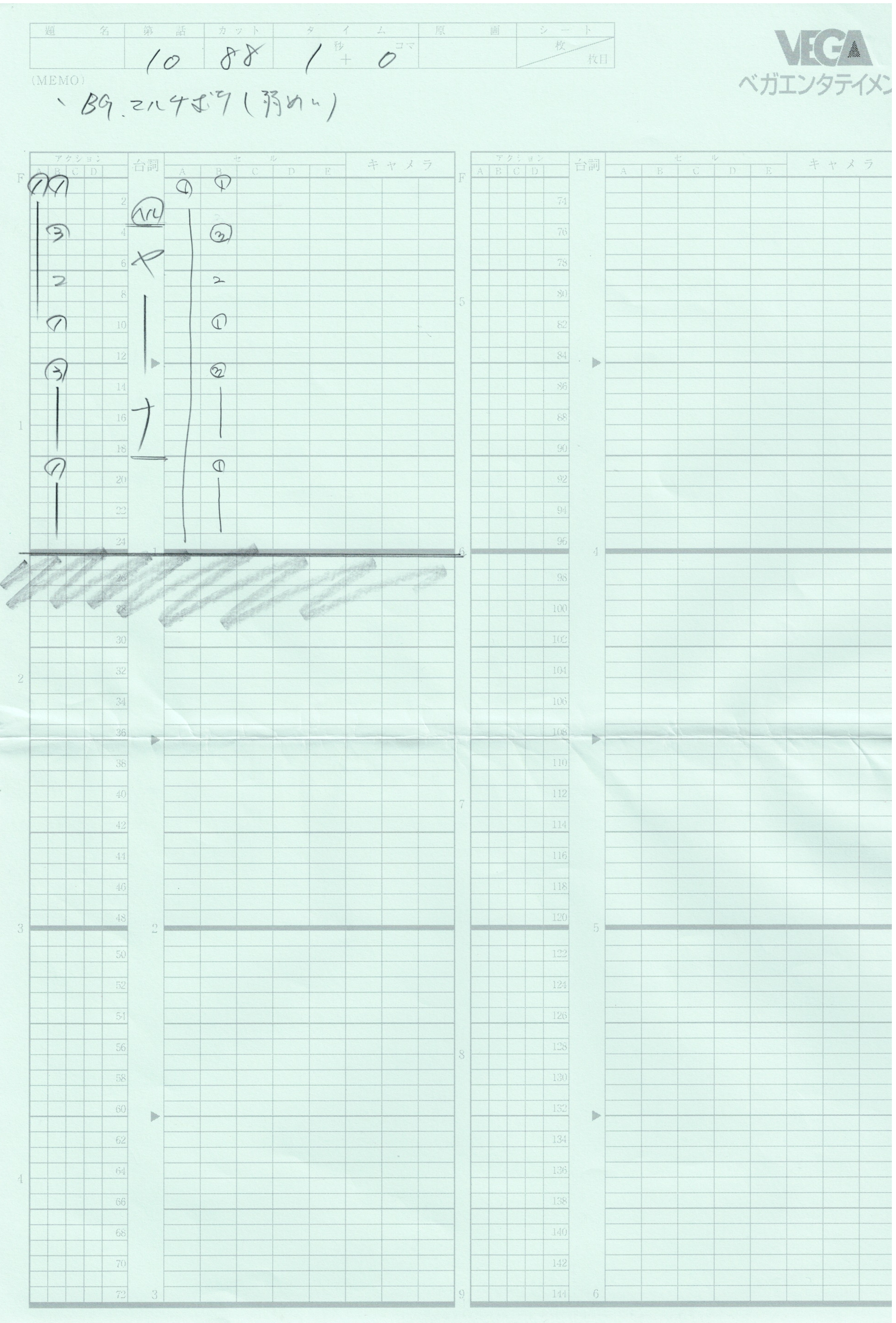 潜艇超级99原始草图（地狱死鸟）13页套装