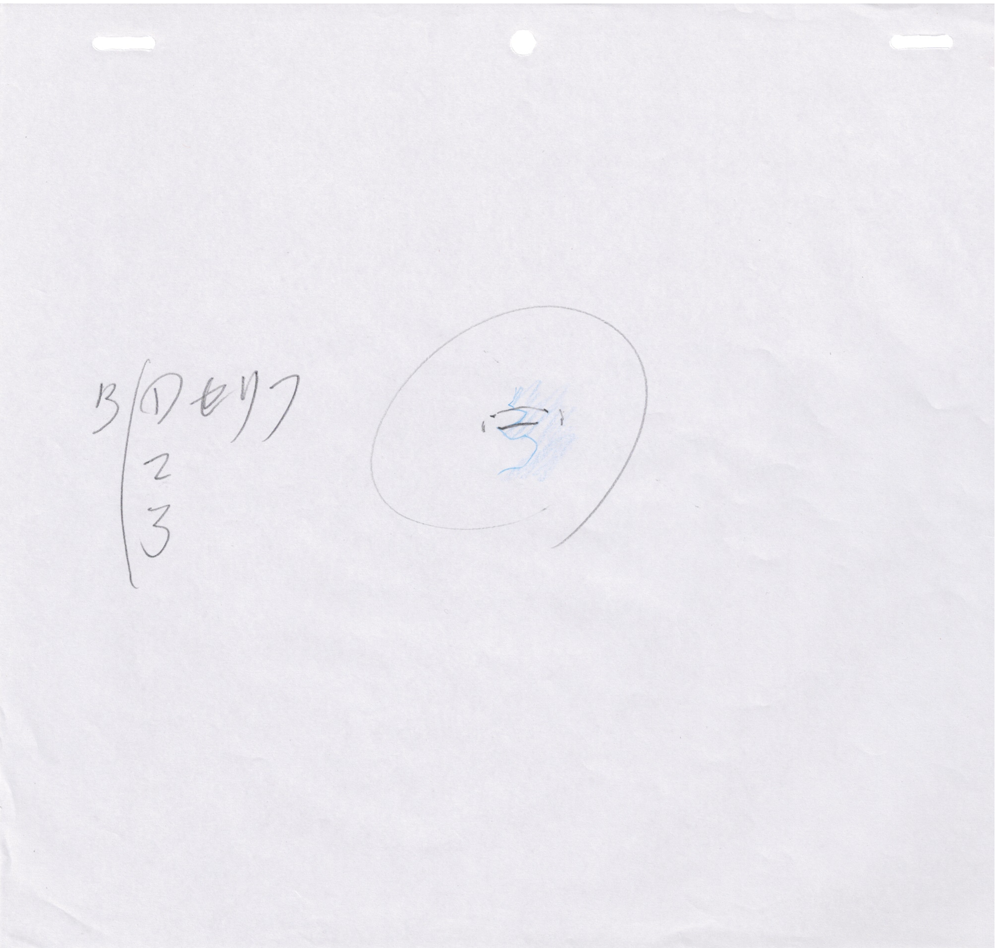 潜艇超级99原始草图（地狱死鸟）13页套装