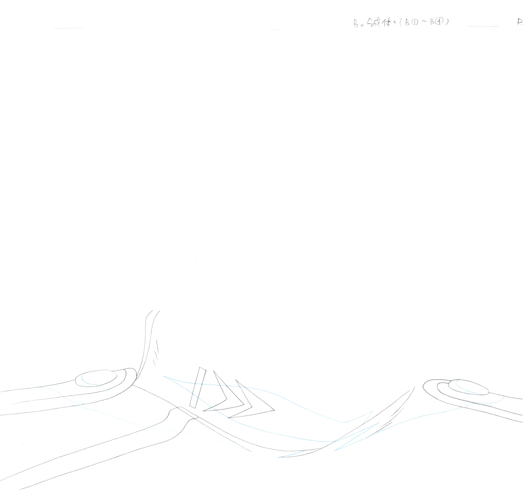 潜艇超级 99 原始草图（Guy Zelbert）8 页套装