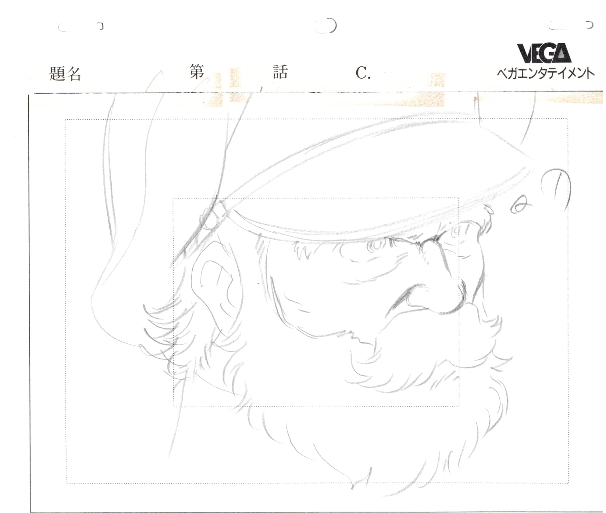 潜艇超级 99 原始草图（Guy Zelbert）10 页套装