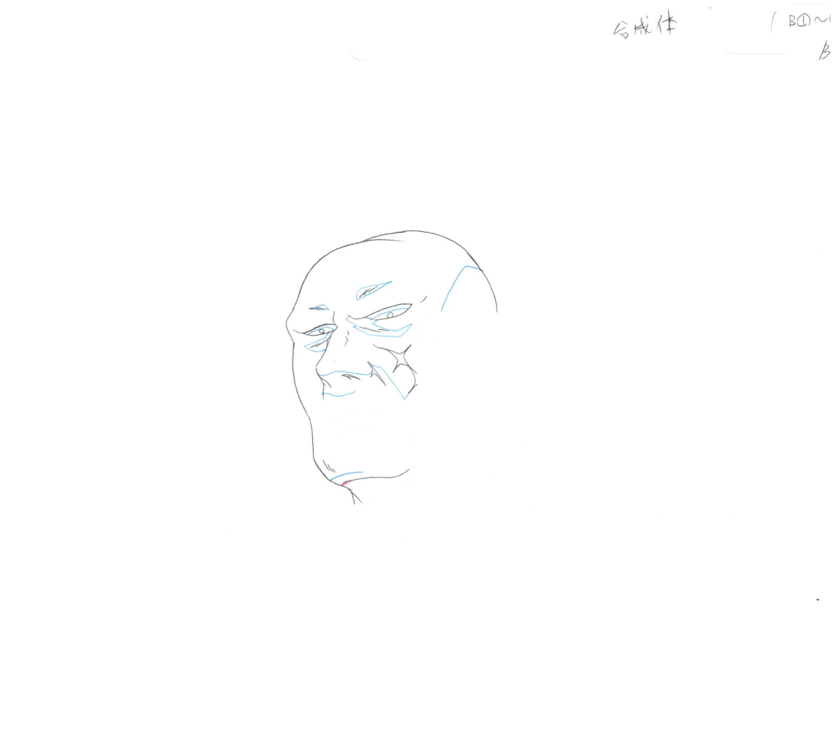 潜艇超级99原始草图（地狱死鸟）9页套装