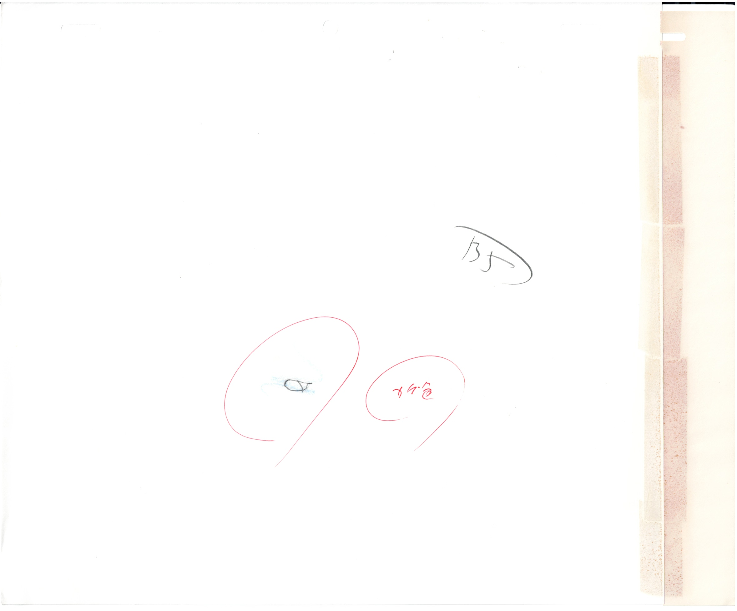 美少女战士原画（小小兔）3页套装