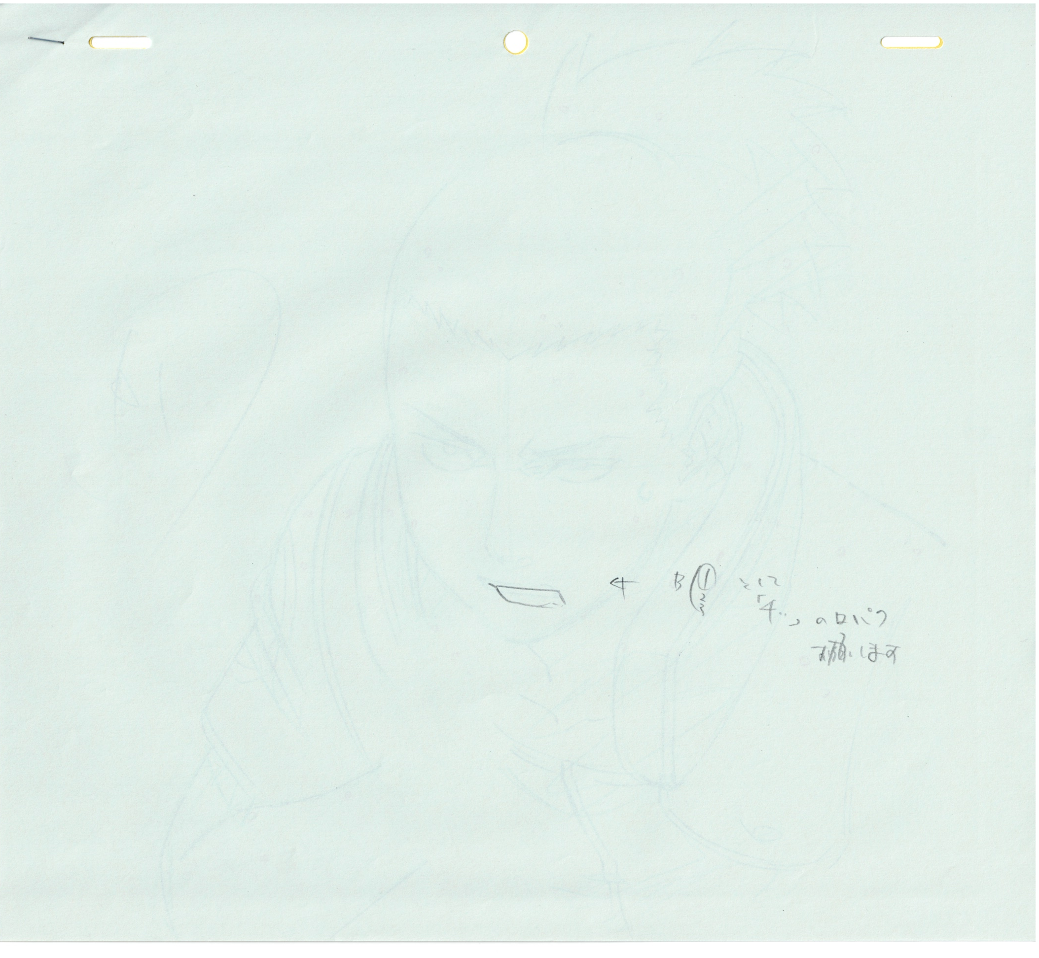 Naruto Original Sketch (Nara Shikamaru) 4 pages Set