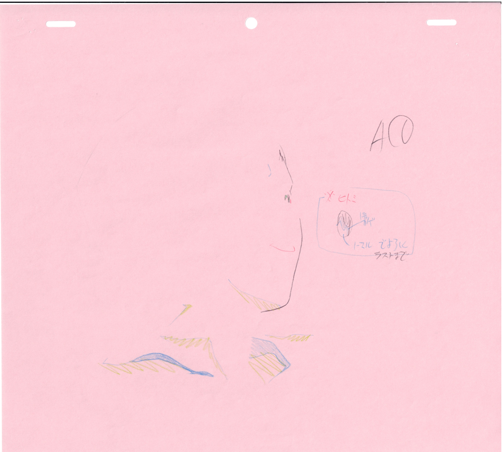 Cowboy Bebop Original Drawing (Faye Valentine) 5 pages Set