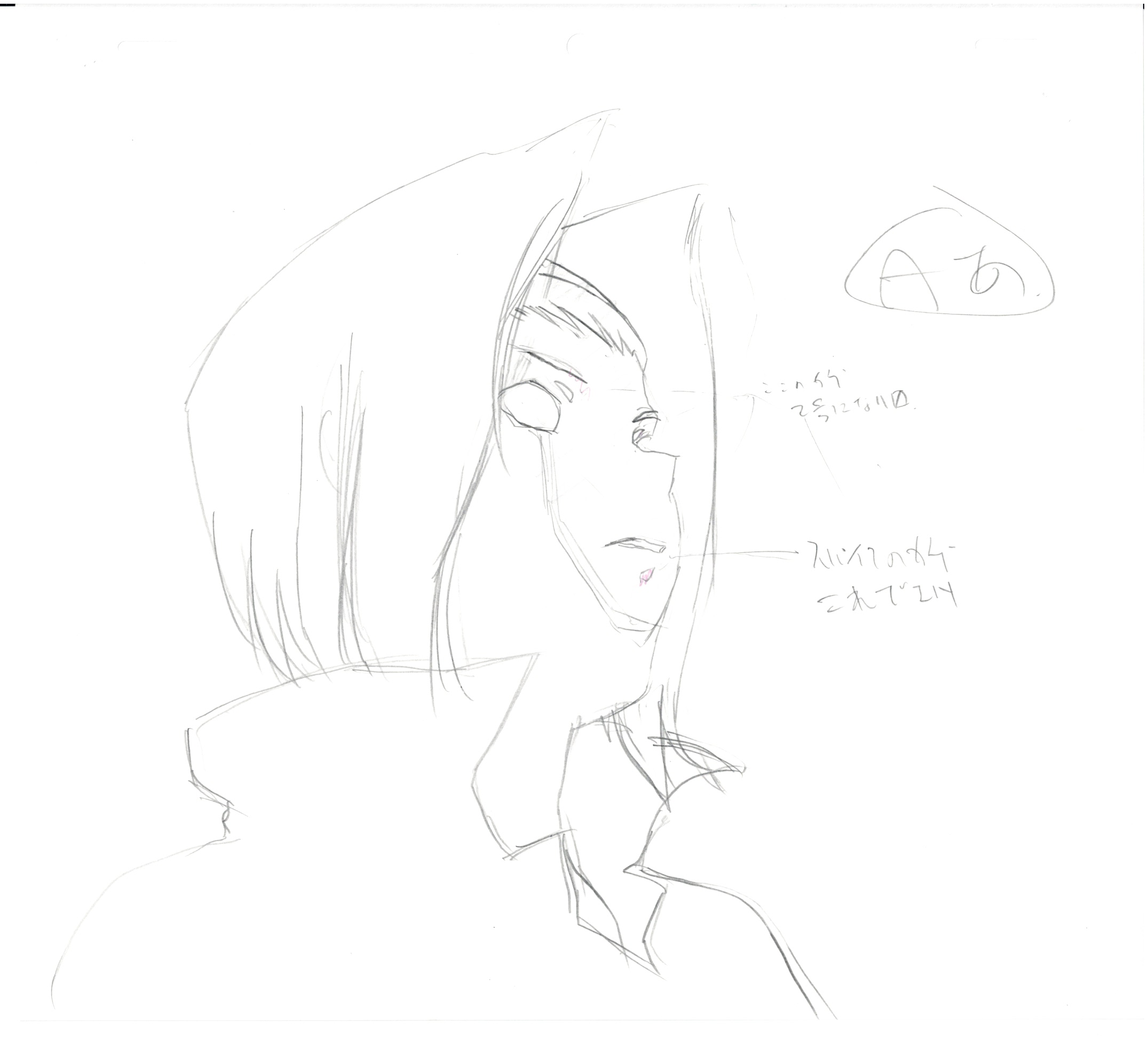 Cowboy Bebop Original Drawing (Faye Valentine) 5 pages Set