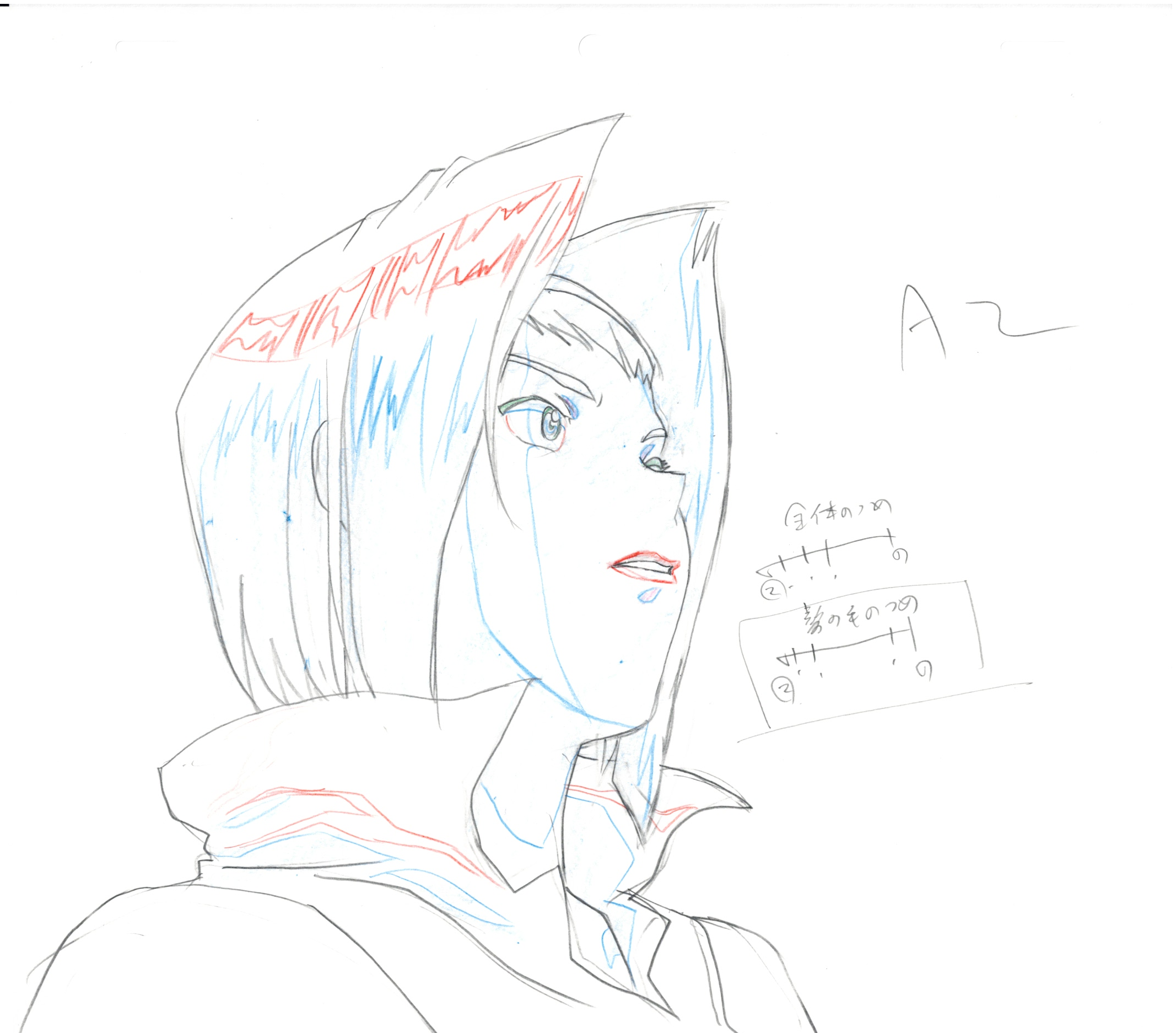 Japanime Art Gallery