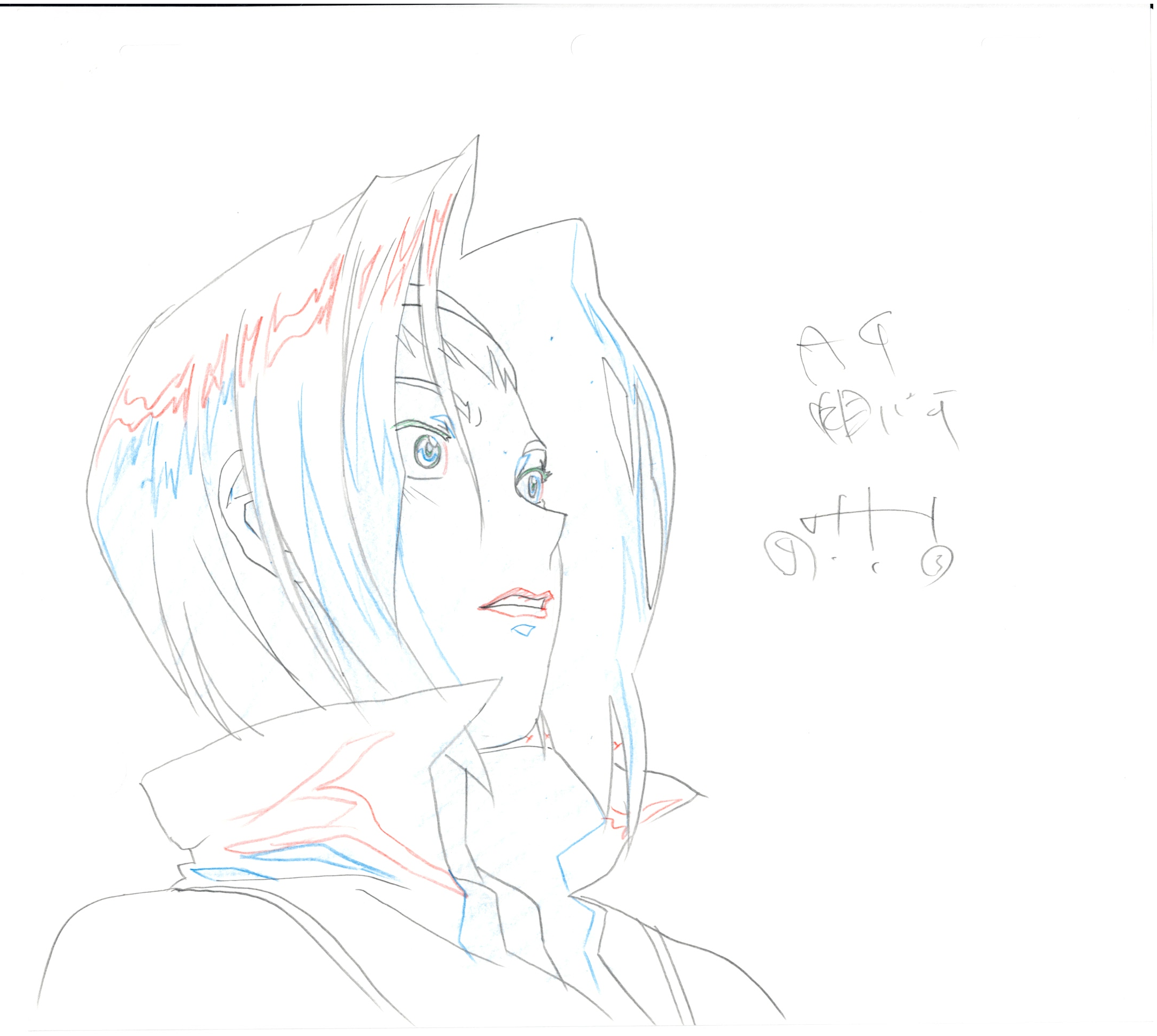 Japanime Art Gallery