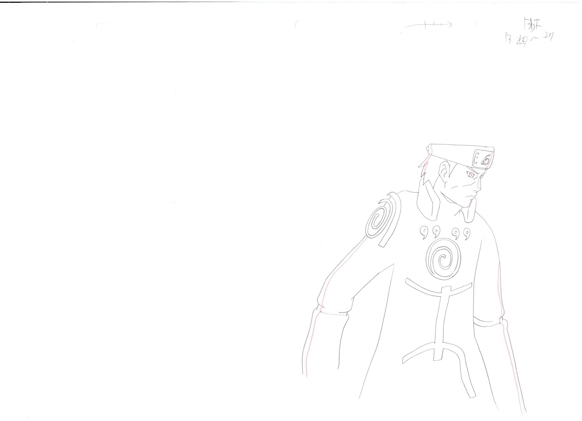 Naruto Original Sketch (Minato Namikaze) 9 pages Set