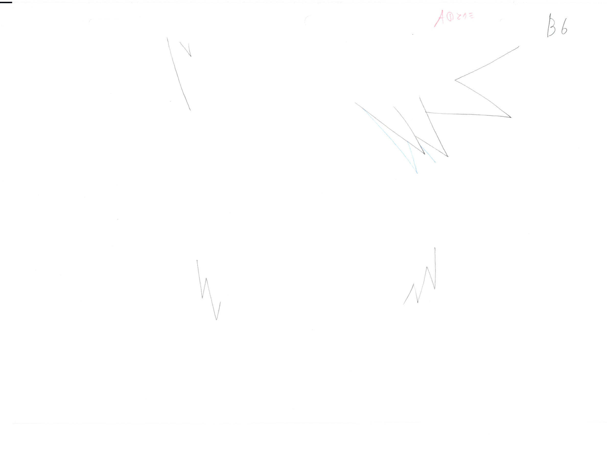 Naruto Original Sketch (Kakashi Hatake) 20 pages Set