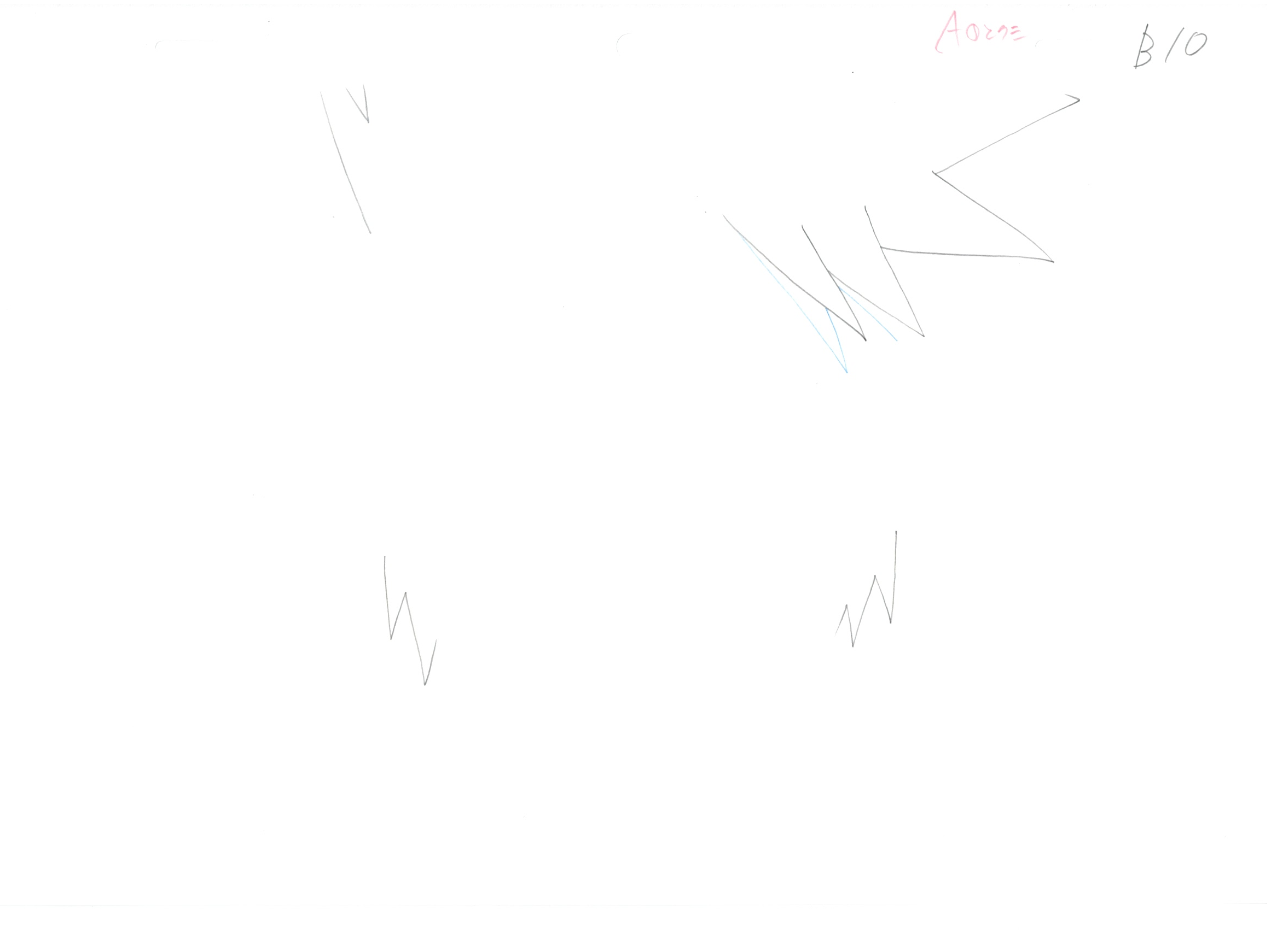 Naruto Original Sketch (Kakashi Hatake) 20 pages Set