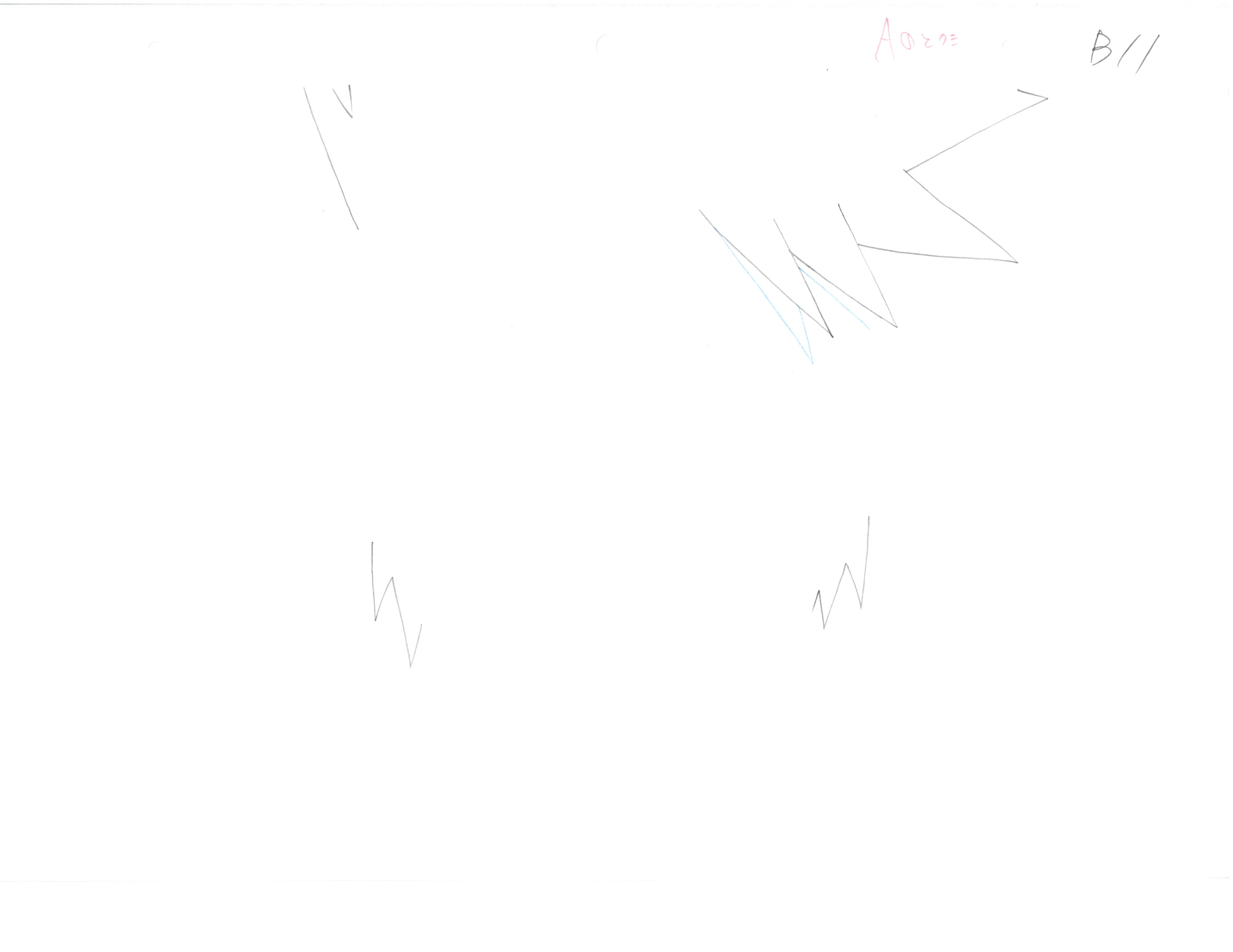 Naruto Original Sketch (Kakashi Hatake) 20 pages Set