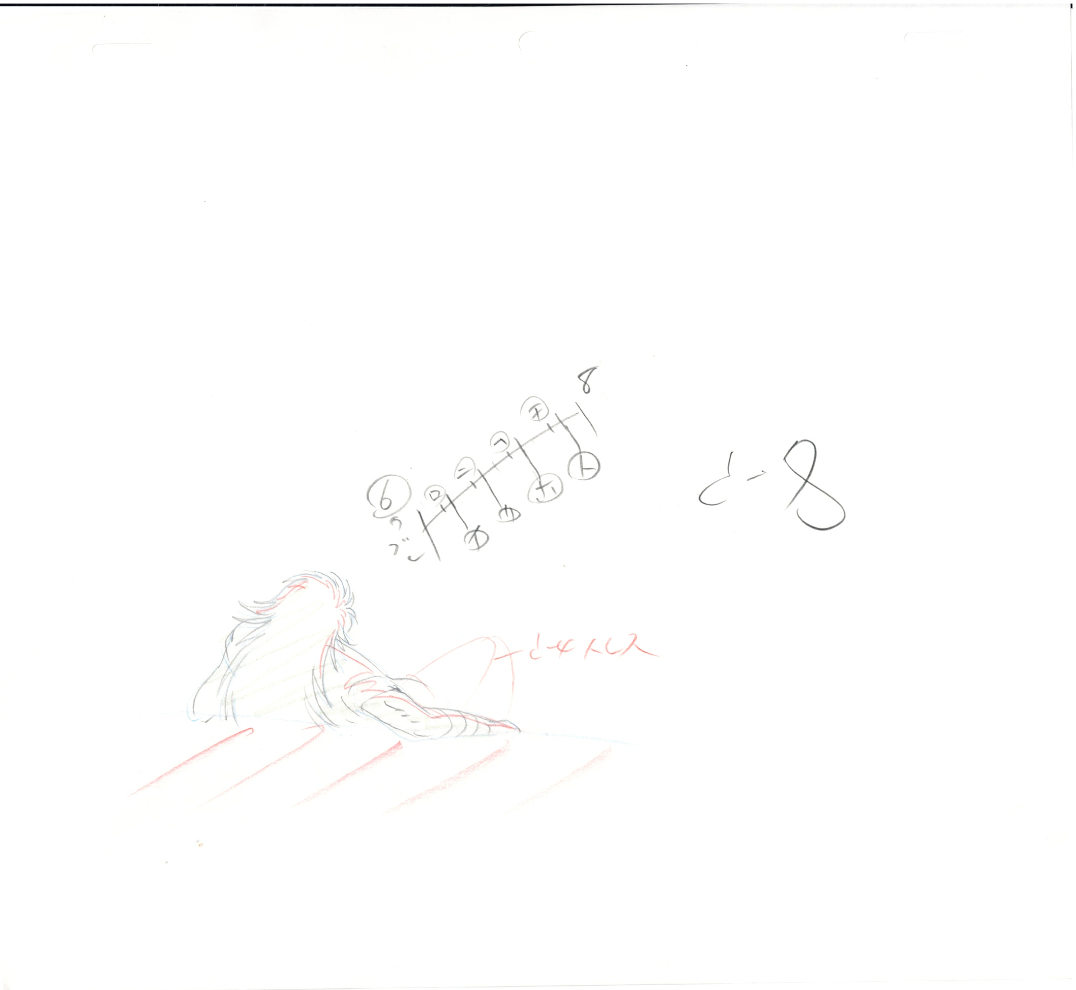 Saint Seiya Original Sketch (Kanon) 6 pages Set