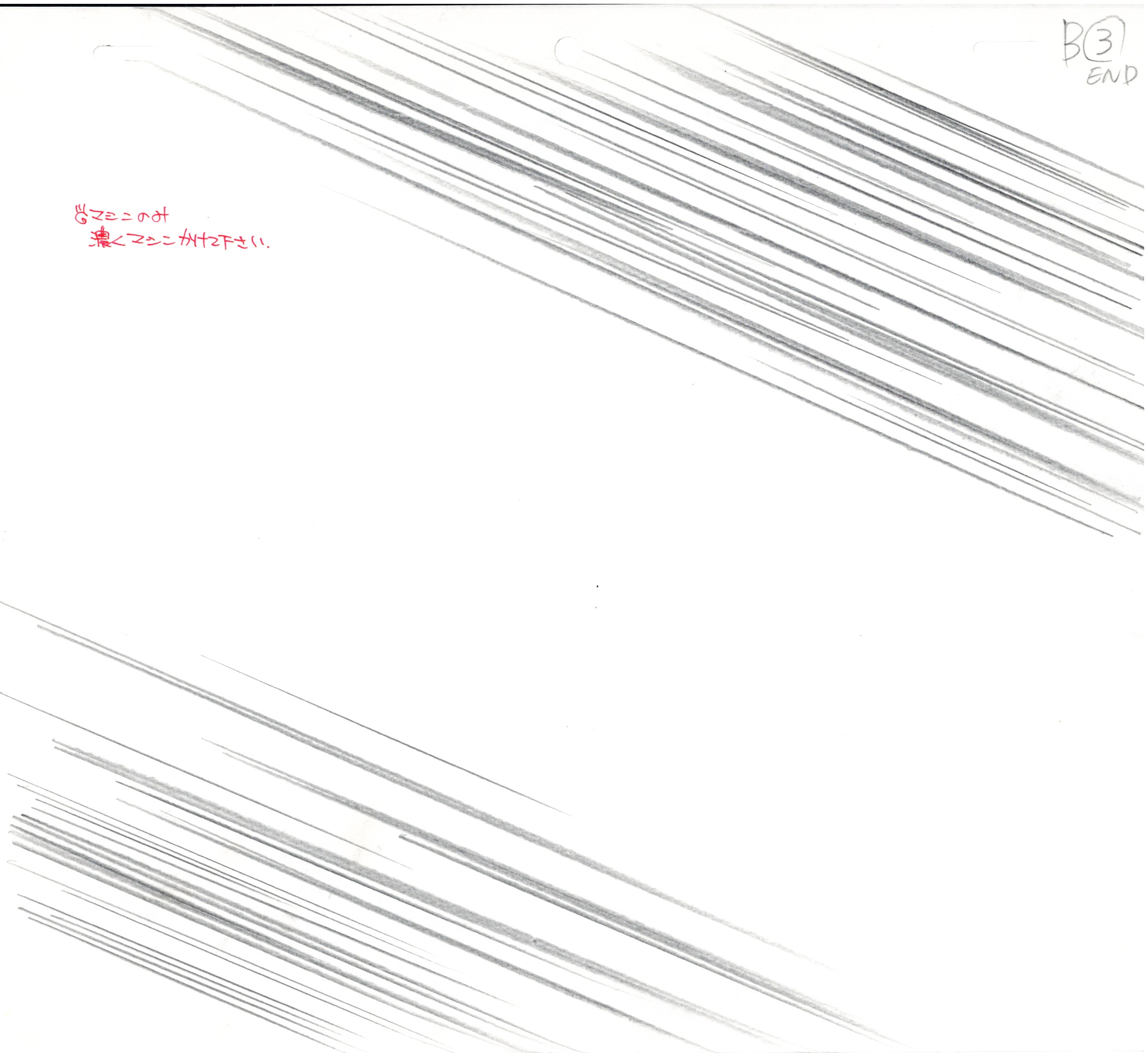 Hajime no Ippo Original Drawing (Ippo Makunouchi) 5 pages Set