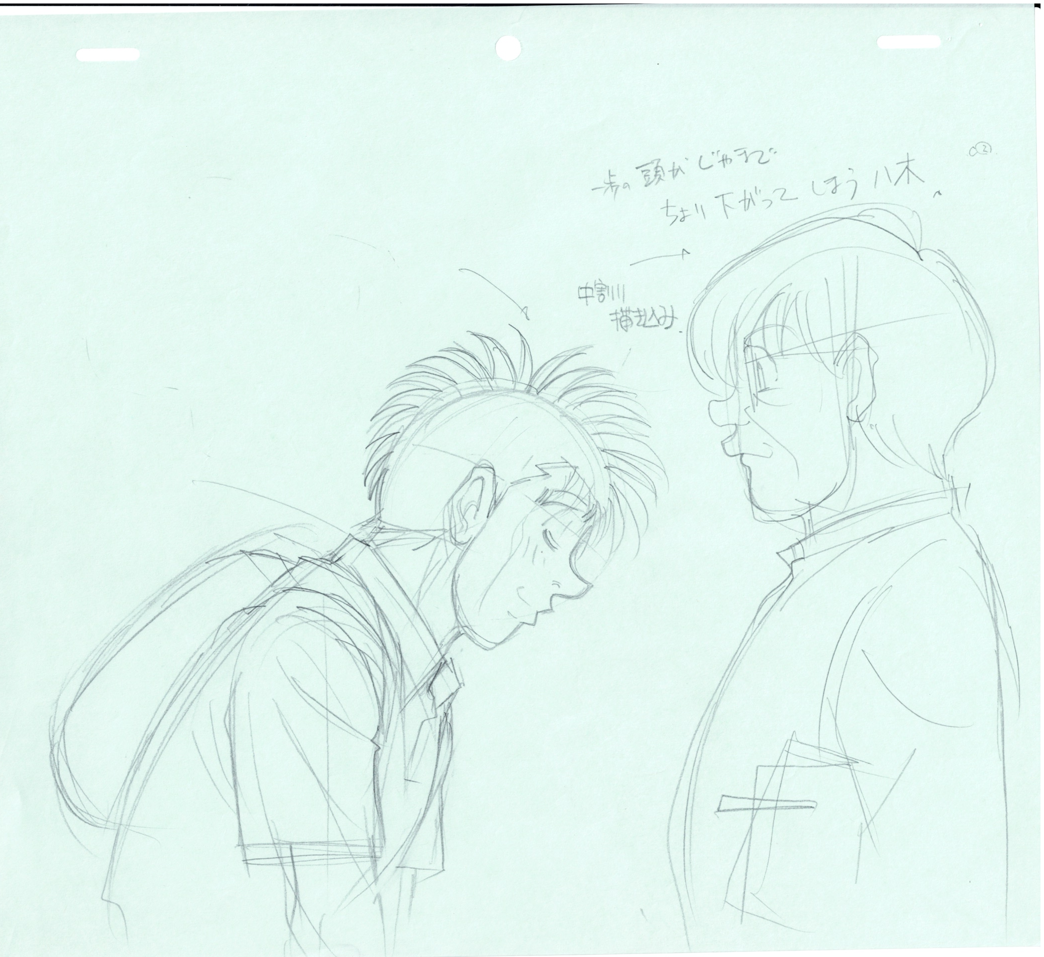 Hajime no Ippo Original Drawing (Ippo Makunouchi, Haruhiko Yagi) 4 pages Set