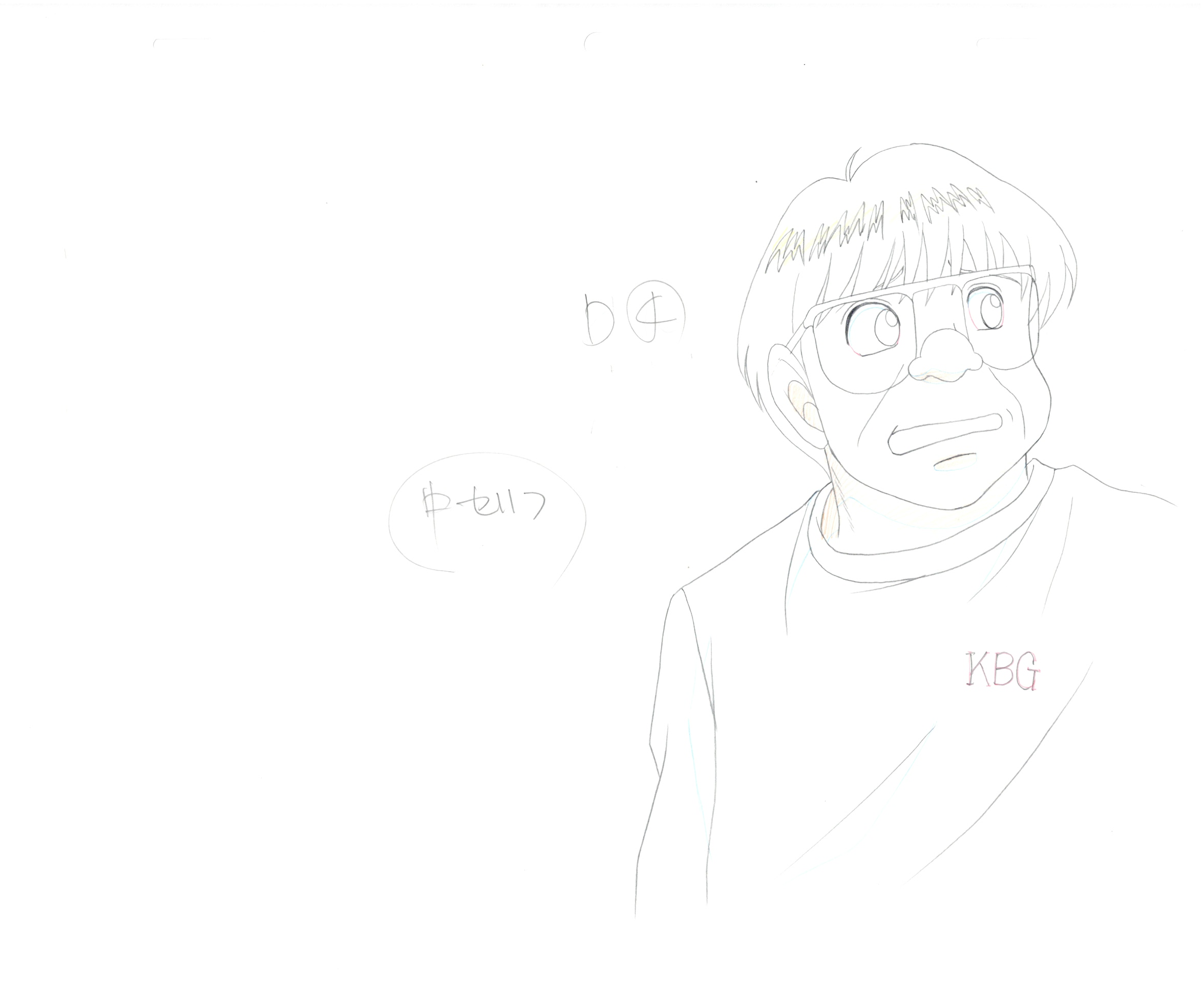 Japanime Art Gallery