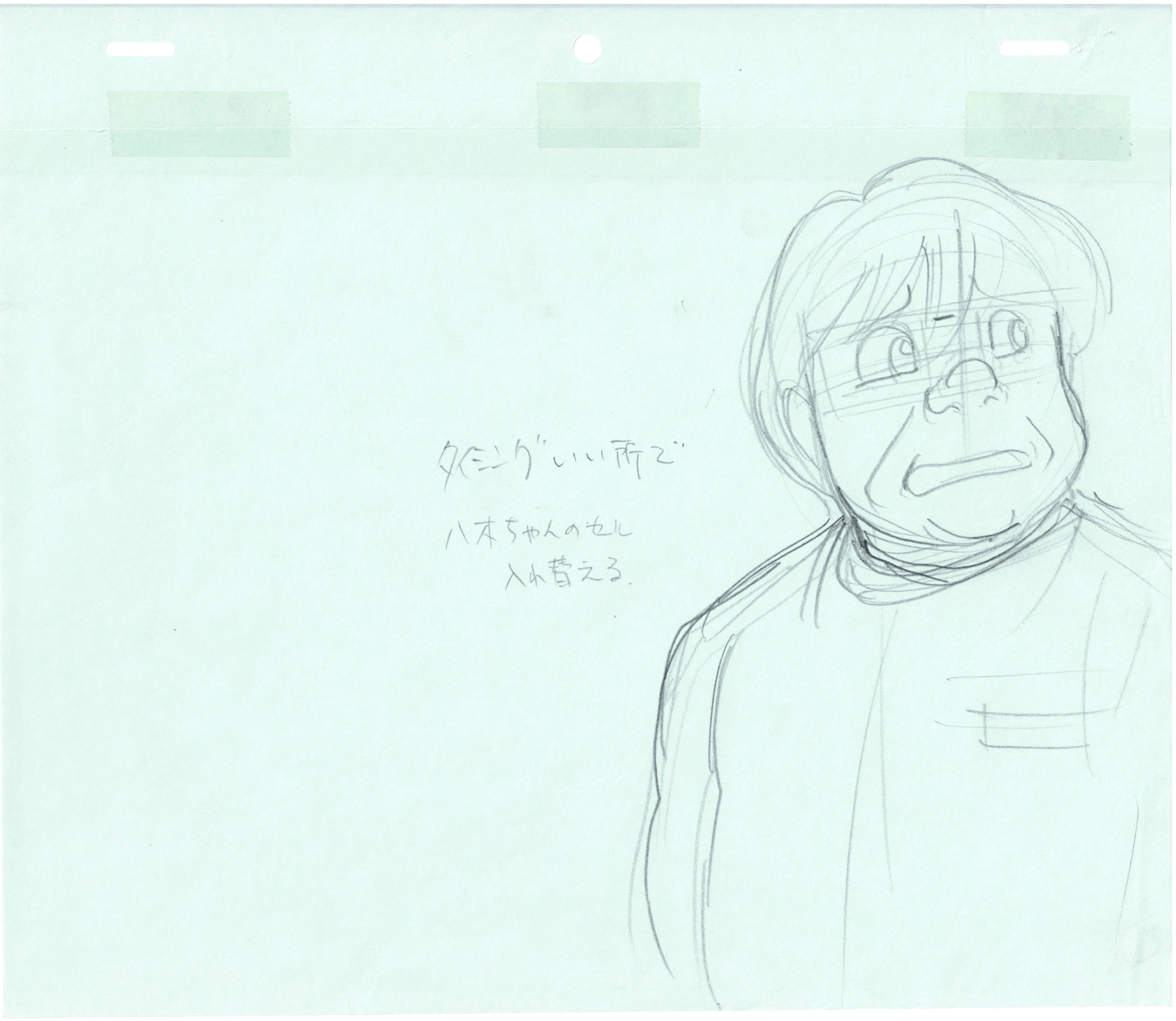 Hajime no Ippo Original Drawing (Haruhiko Yagi) 3 pages Set