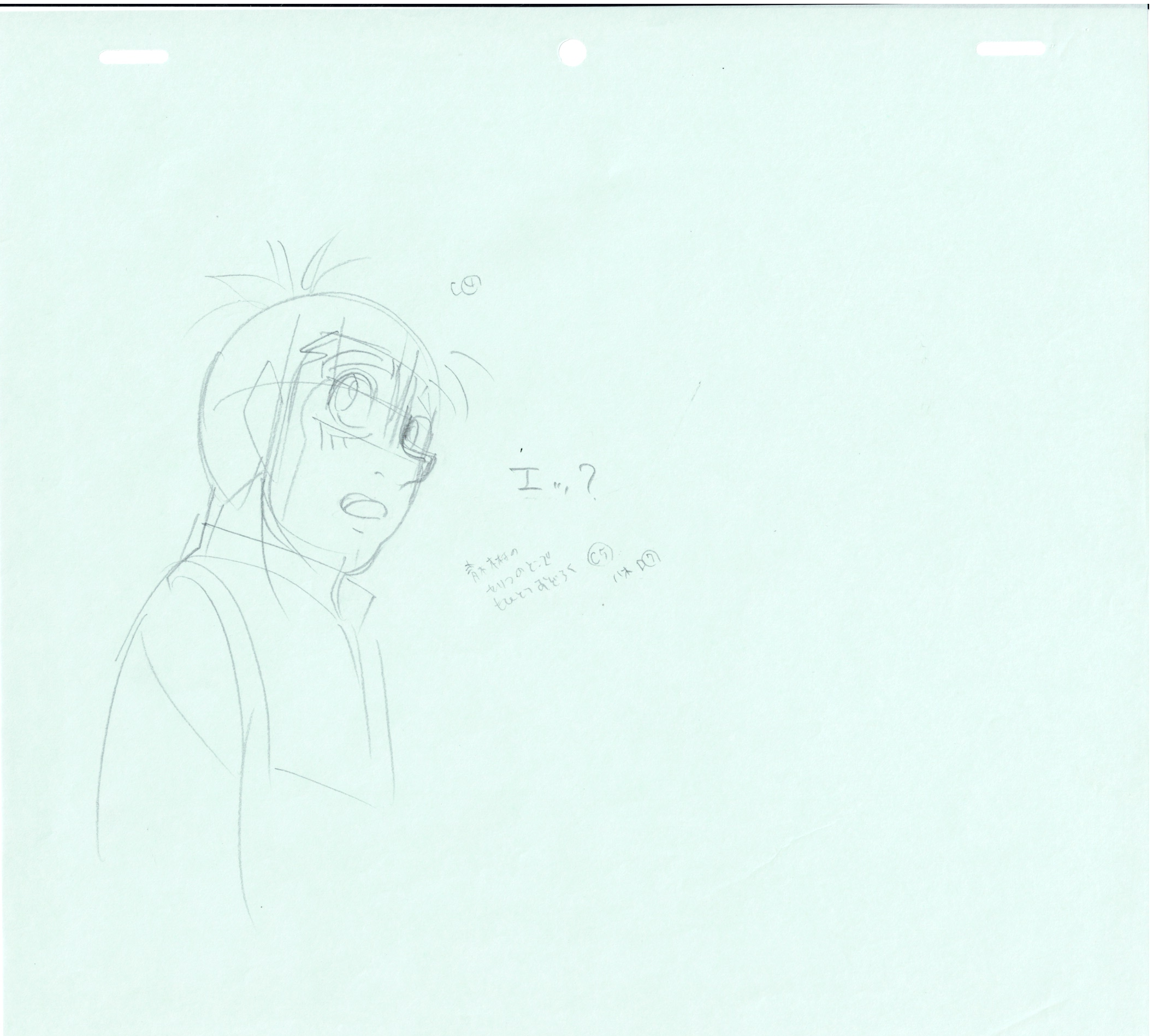 Hajime no Ippo Original Drawing (Ippo Makunouchi, Haruhiko Yagi, Tatsuya Kimura) 9 pages Set