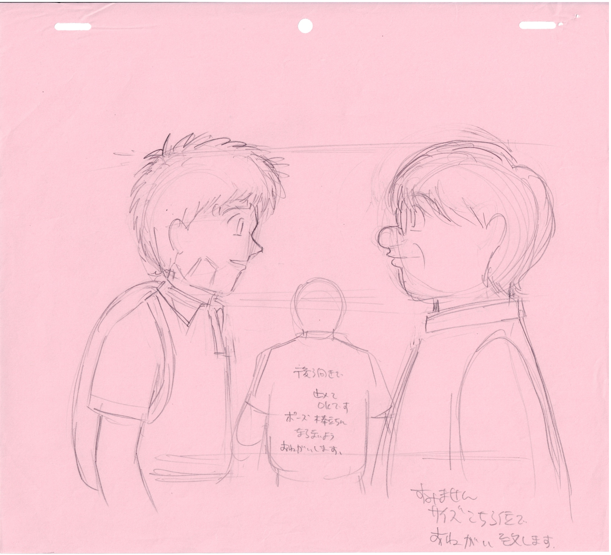 Hajime no Ippo Original Drawing (Ippo Makunouchi, Haruhiko Yagi, Tatsuya Kimura) 9 pages Set