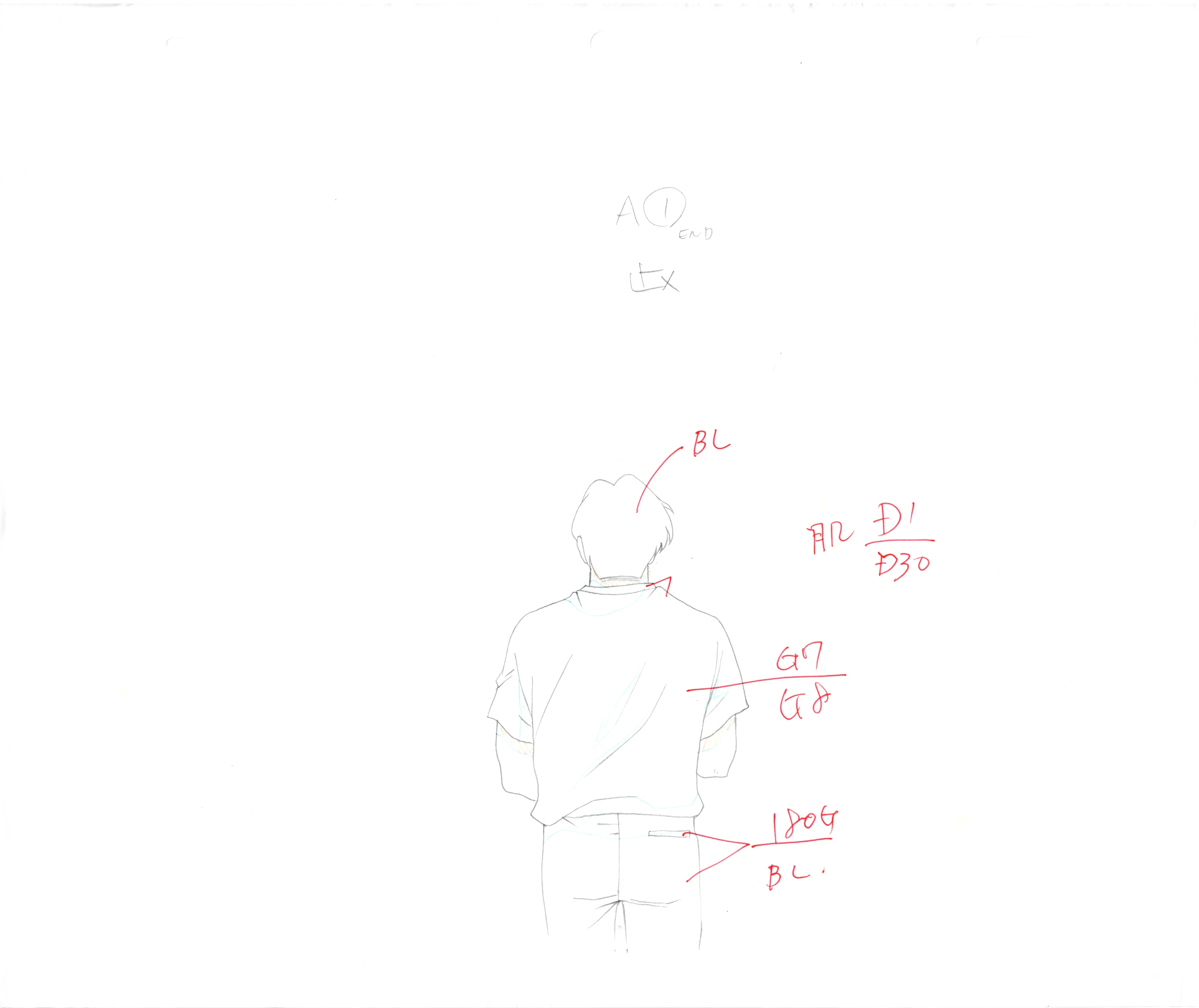 Hajime no Ippo Original Drawing (Ippo Makunouchi, Haruhiko Yagi, Tatsuya Kimura) 9 pages Set
