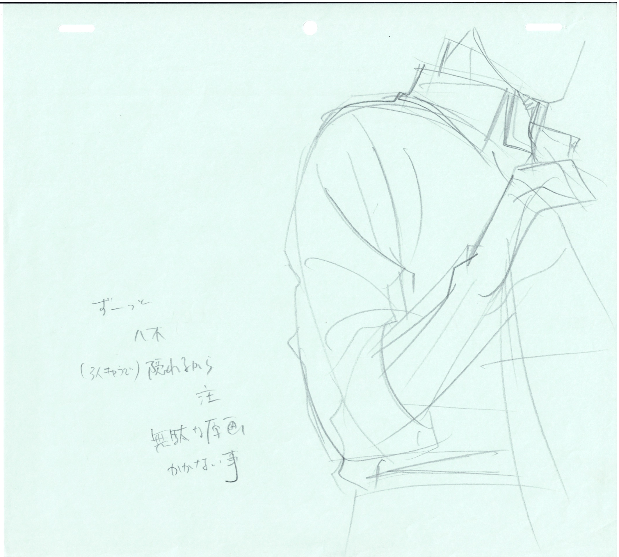 Hajime no Ippo Original Drawing (Ippo Makunouchi, Tatsuya Kimura) 6 pages Set