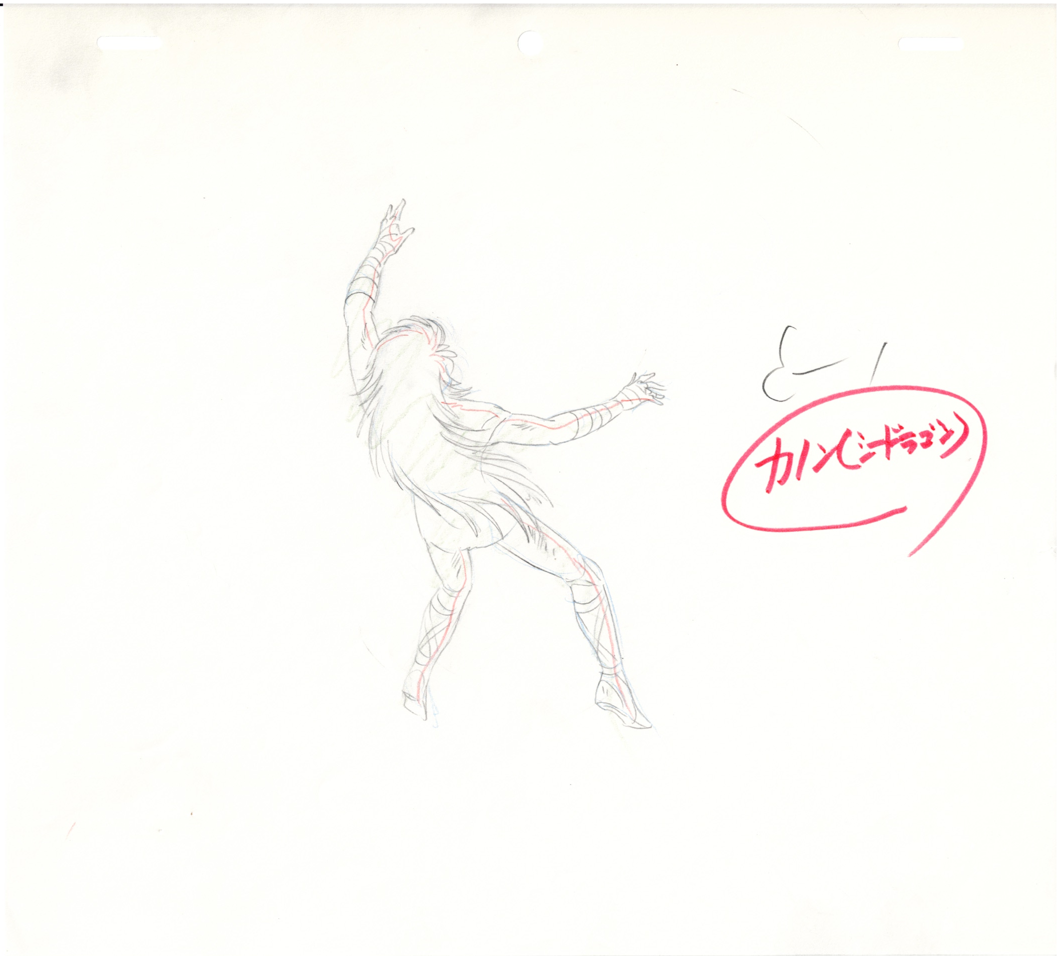 Japanime Art Gallery