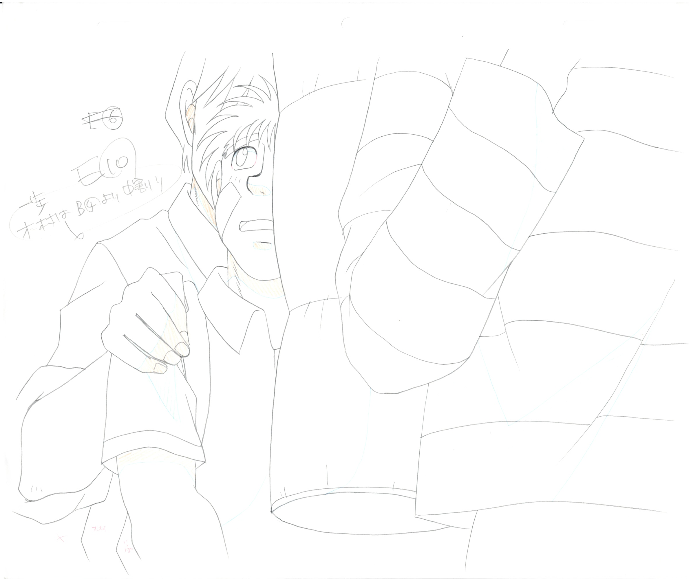 Japanime Art Gallery