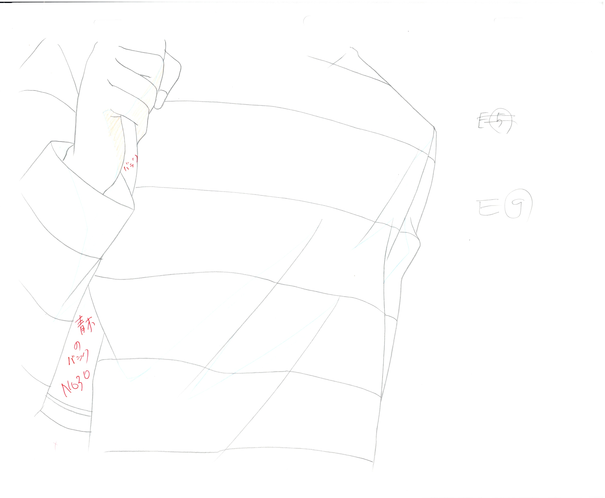 Hajime no Ippo Original Drawing (Ippo Makunouchi, Tatsuya Kimura) 7 pages Set